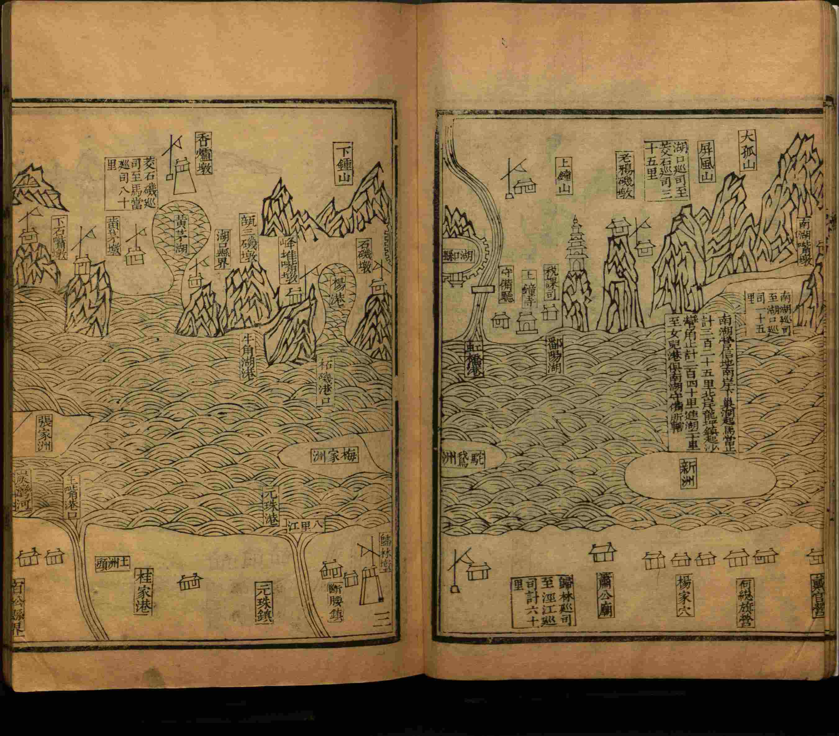 语文老师推荐的小学语文同步生字字帖是什么字帖啊