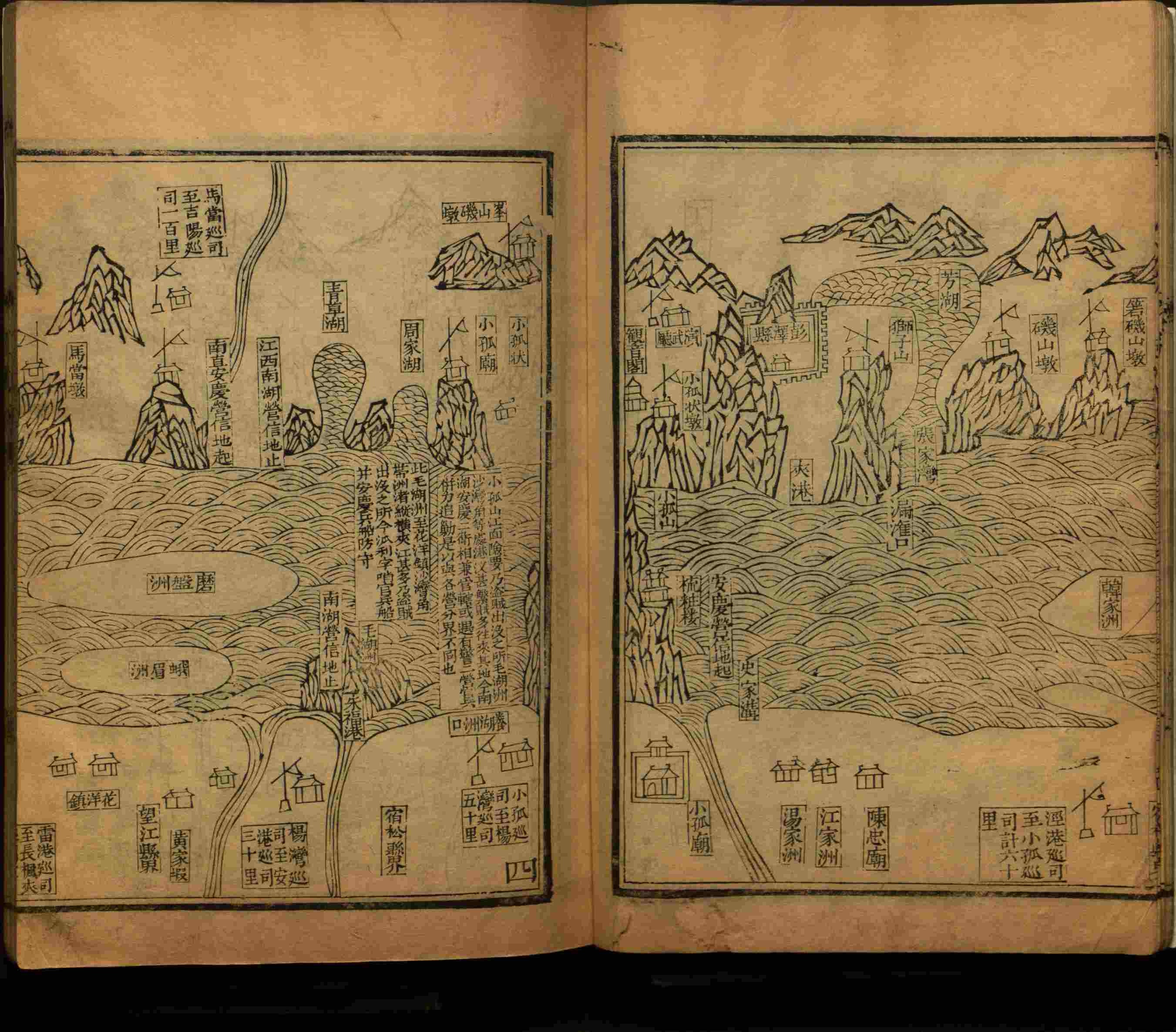 语文老师推荐的小学语文同步生字字帖是什么字帖啊