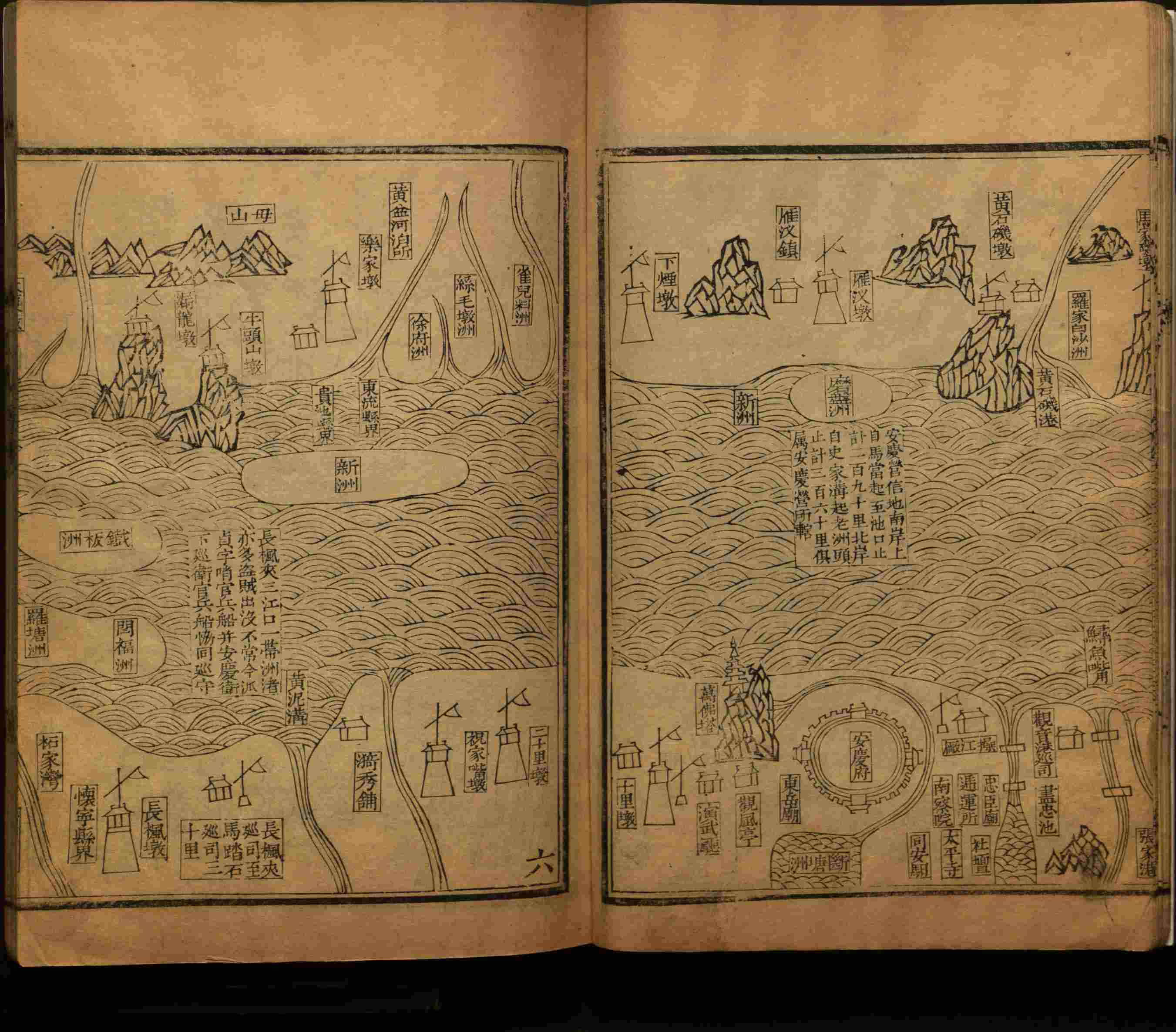 语文老师推荐的小学语文同步生字字帖是什么字帖啊