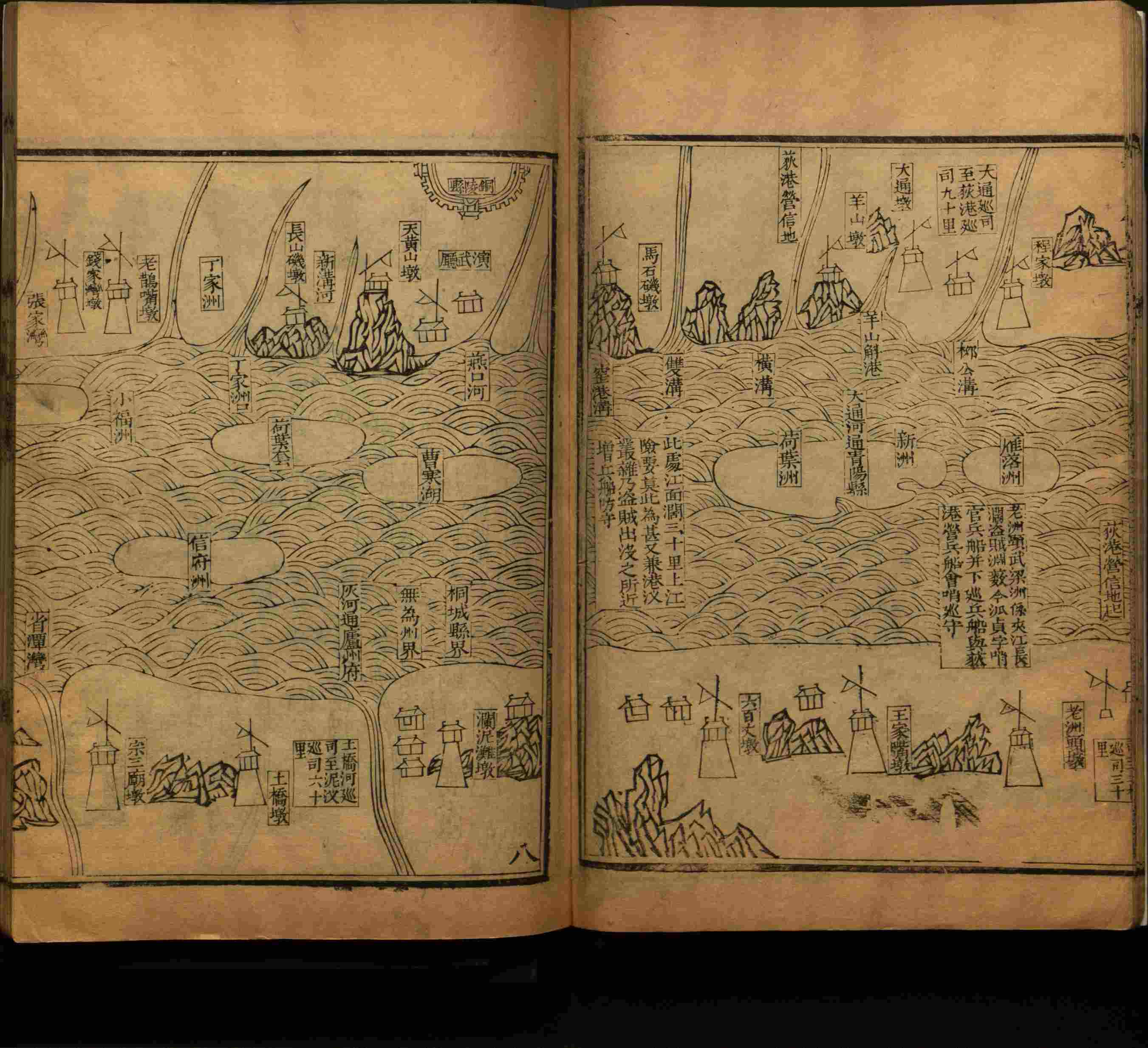 语文老师推荐的小学语文同步生字字帖是什么字帖啊