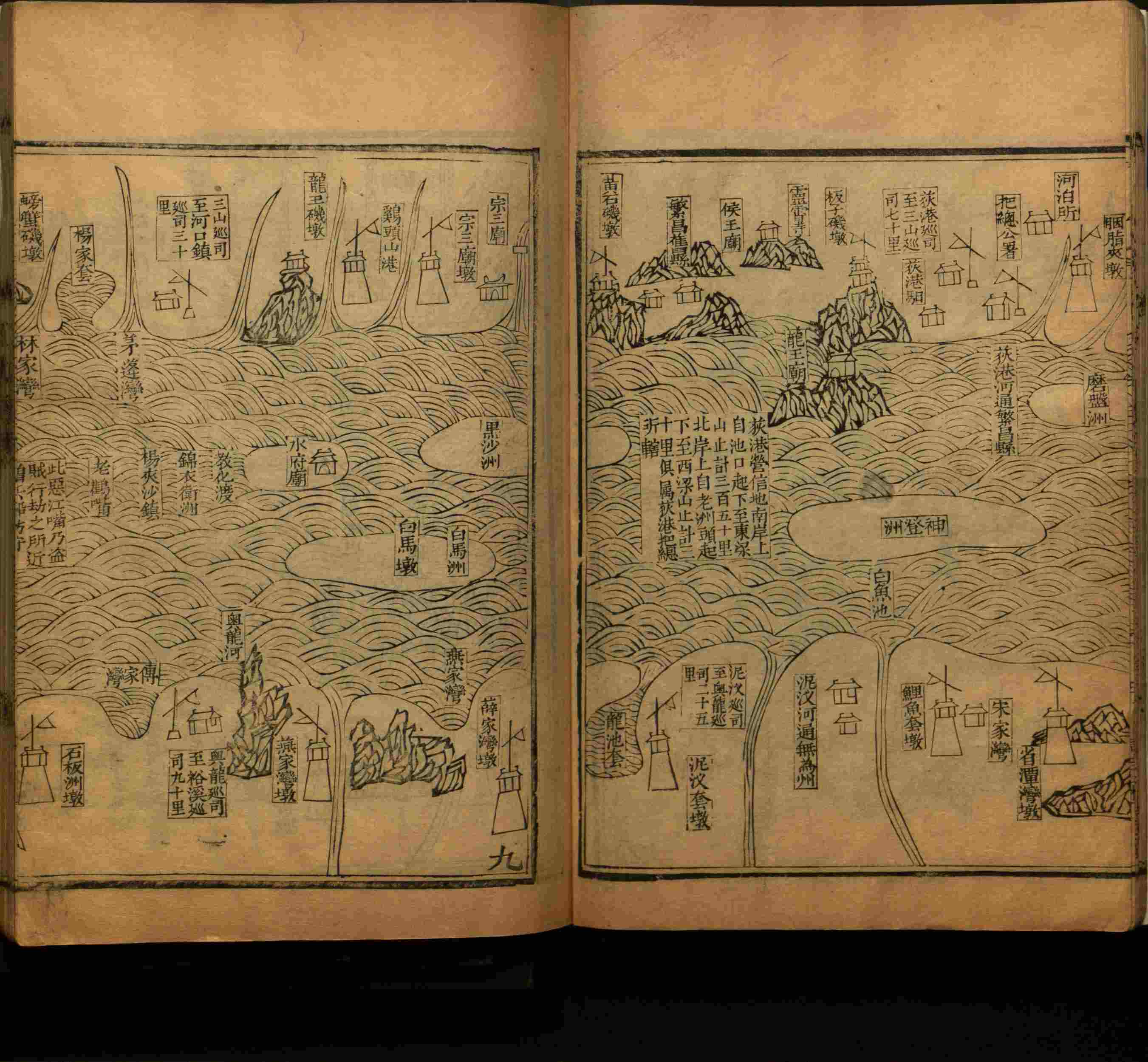 语文老师推荐的小学语文同步生字字帖是什么字帖啊