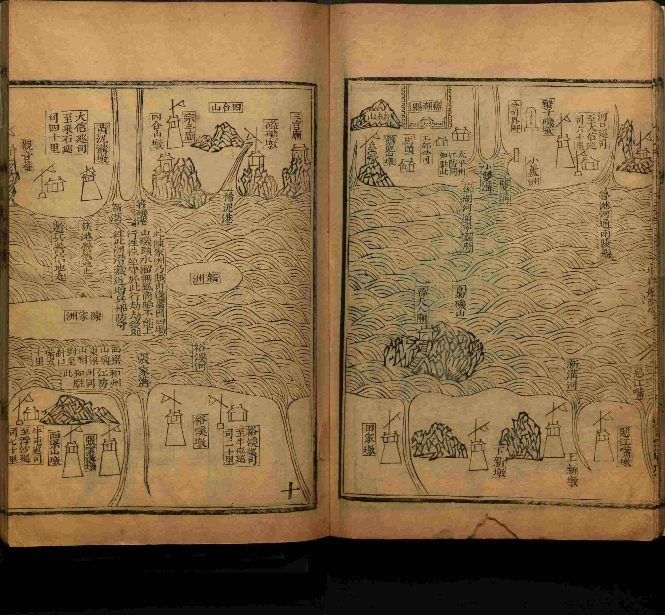 语文老师推荐的小学语文同步生字字帖是什么字帖啊