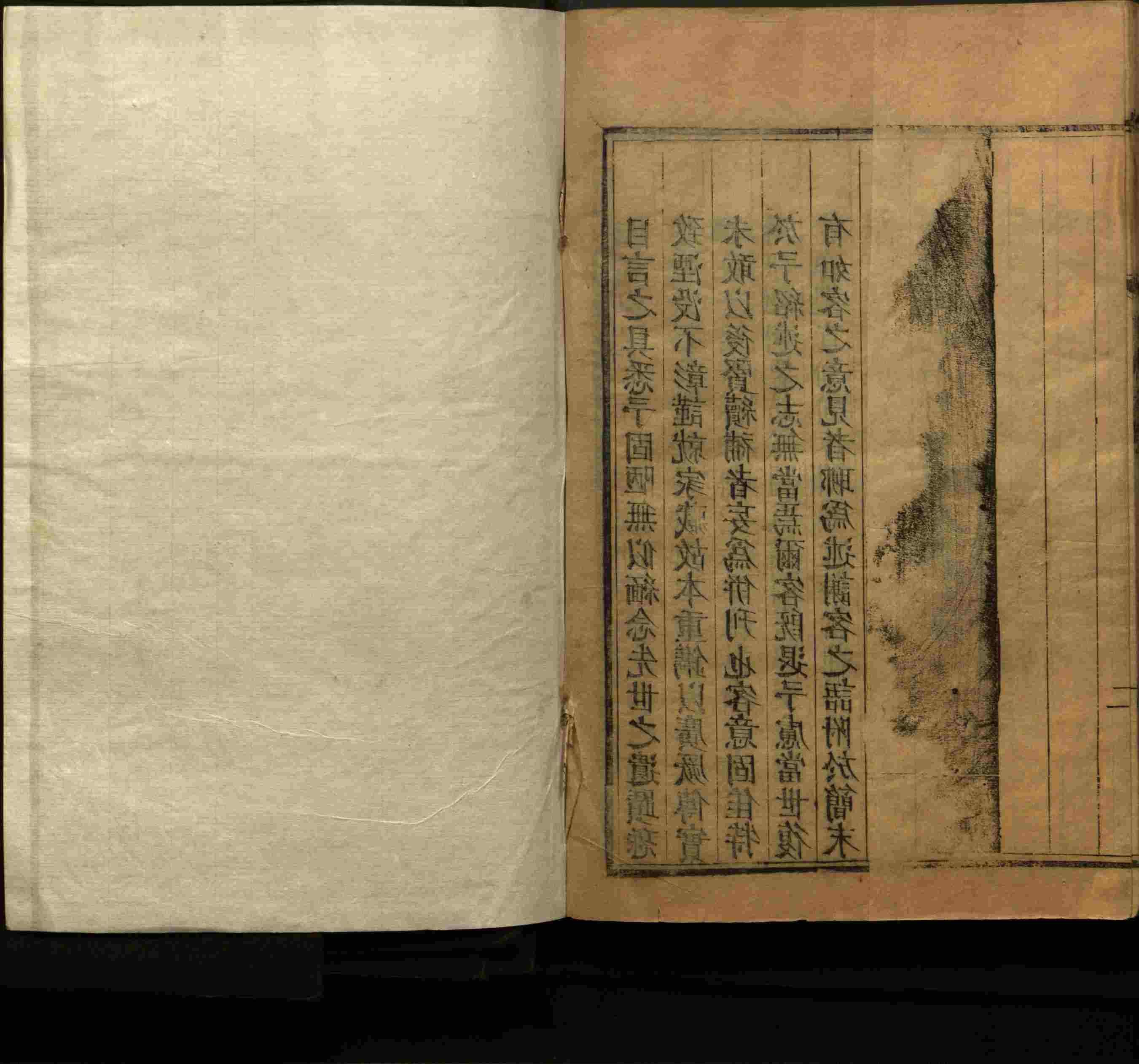 语文老师推荐的小学语文同步生字字帖是什么字帖啊