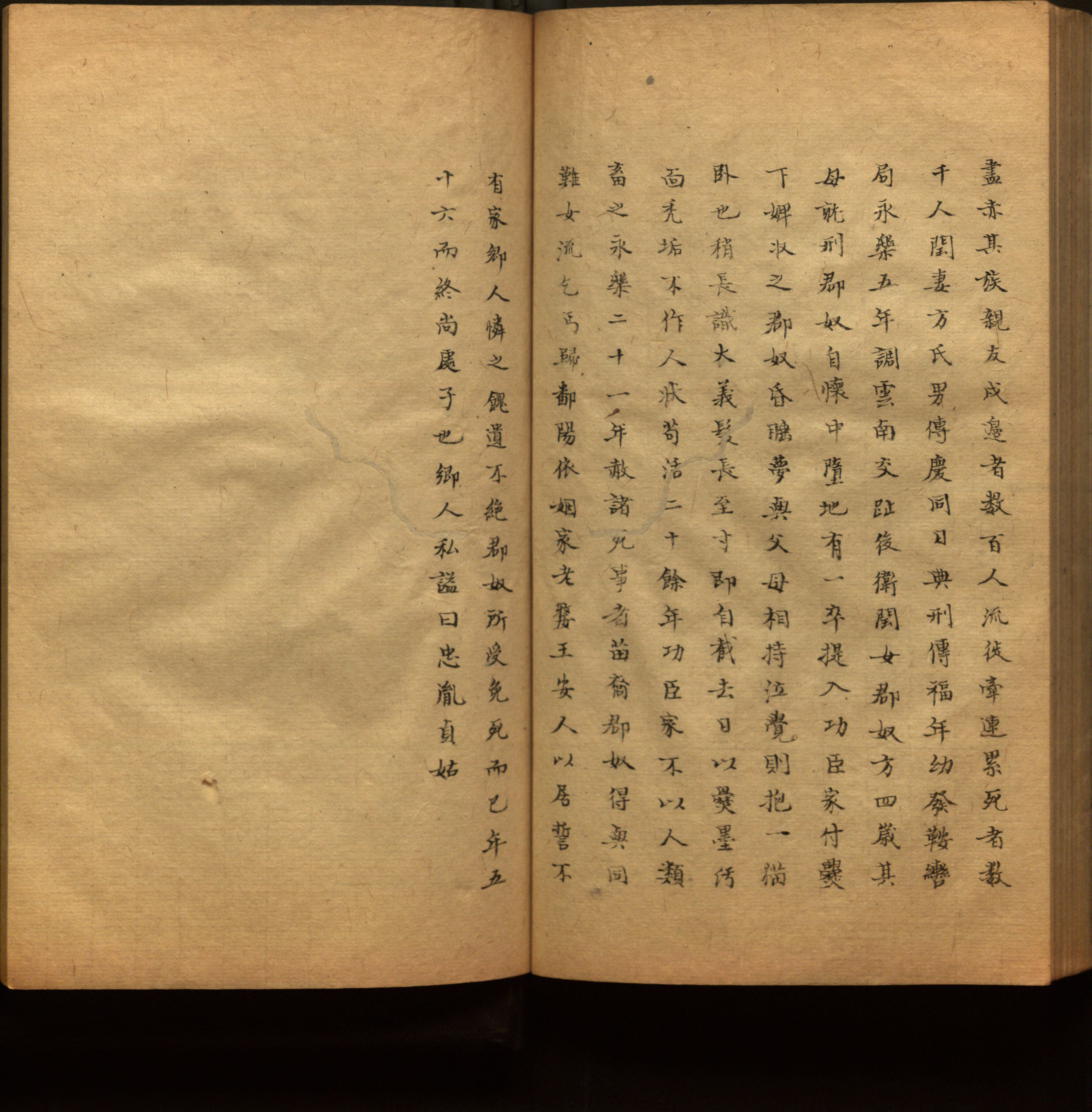 小学语文老师在微信群讲的儿童字帖打印版是什么字帖啊