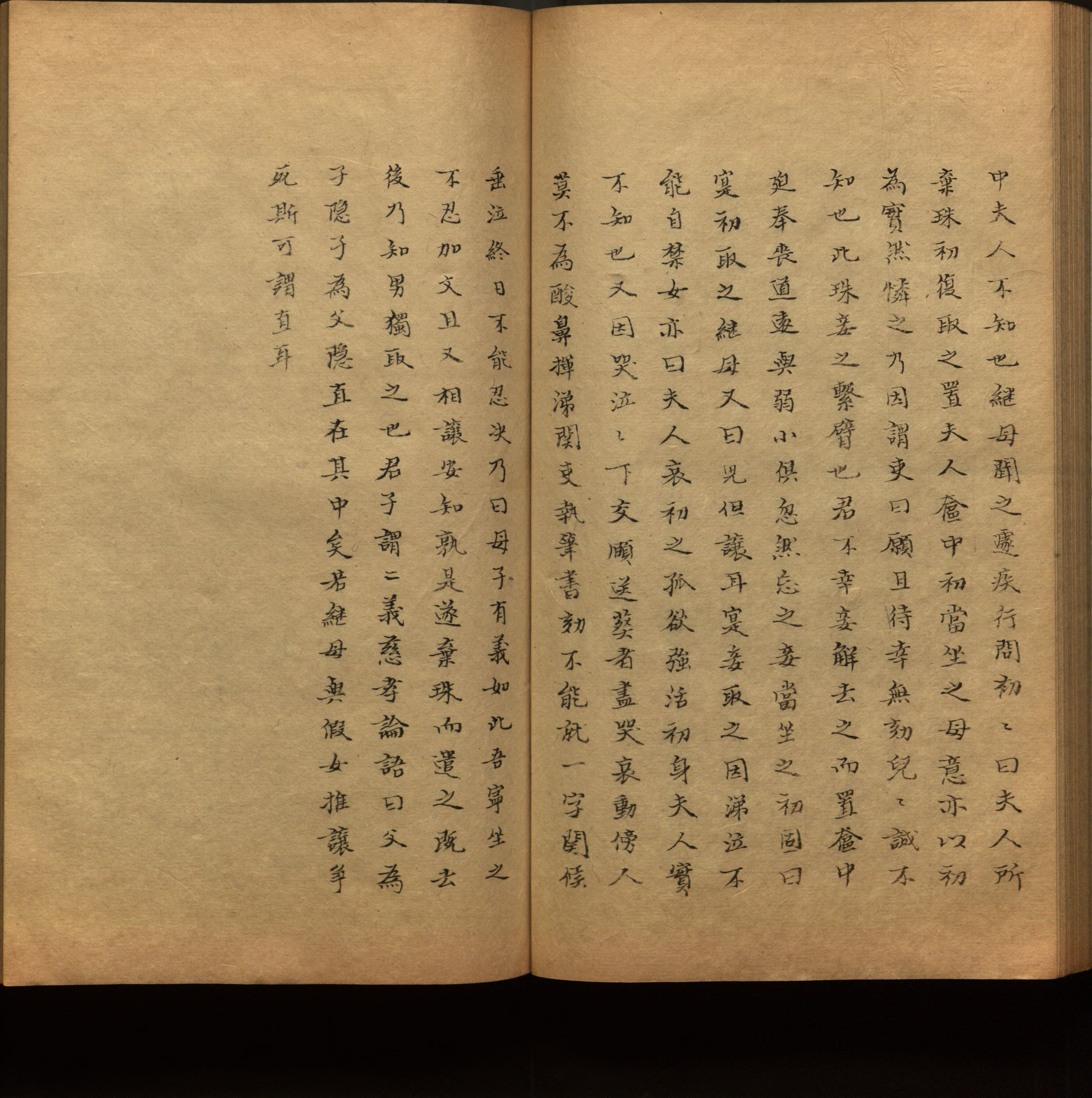 语文老师推荐的小学生练字帖推荐是什么字帖啊