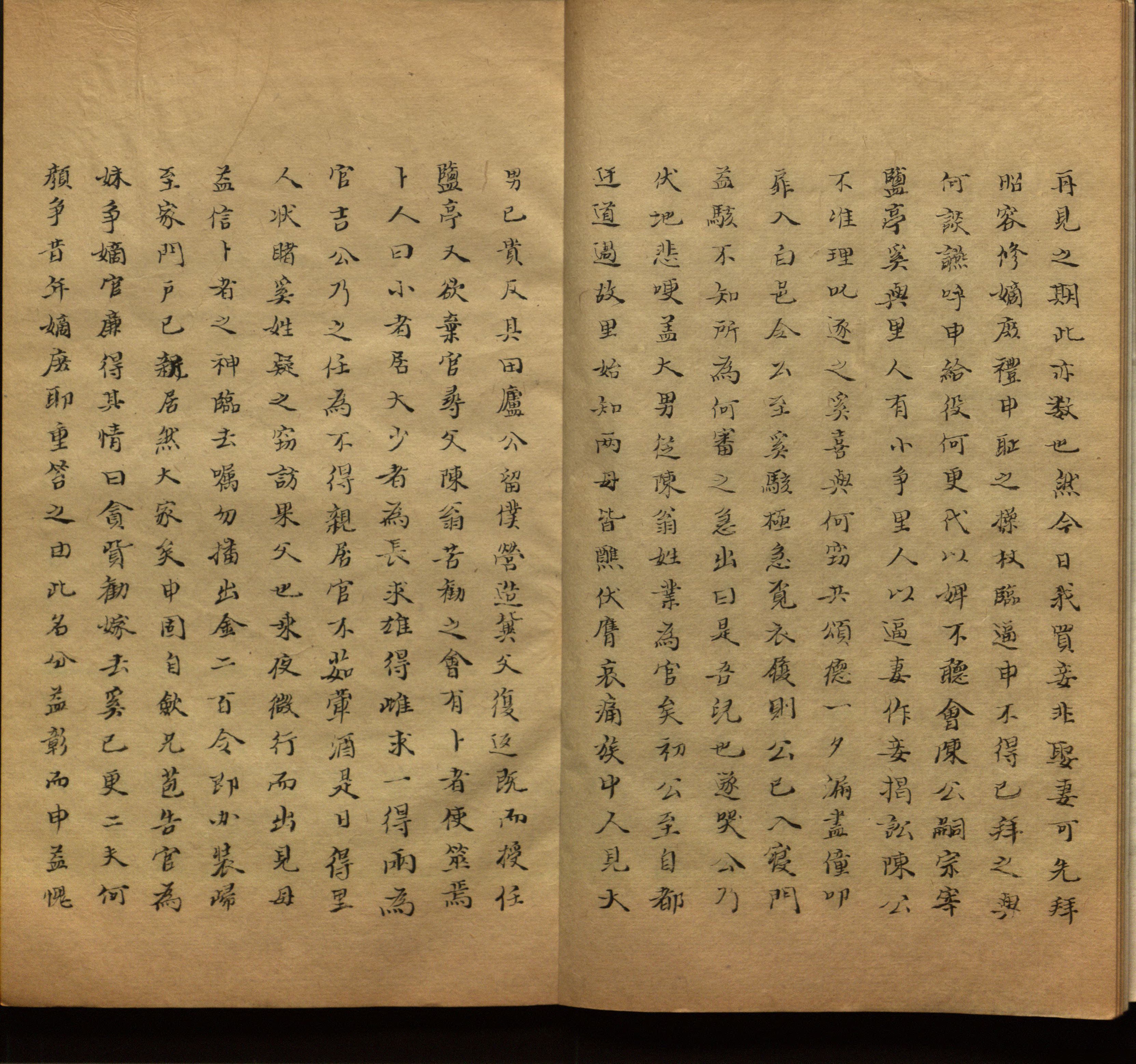 语文老师推荐的小学生练字帖推荐是什么字帖啊