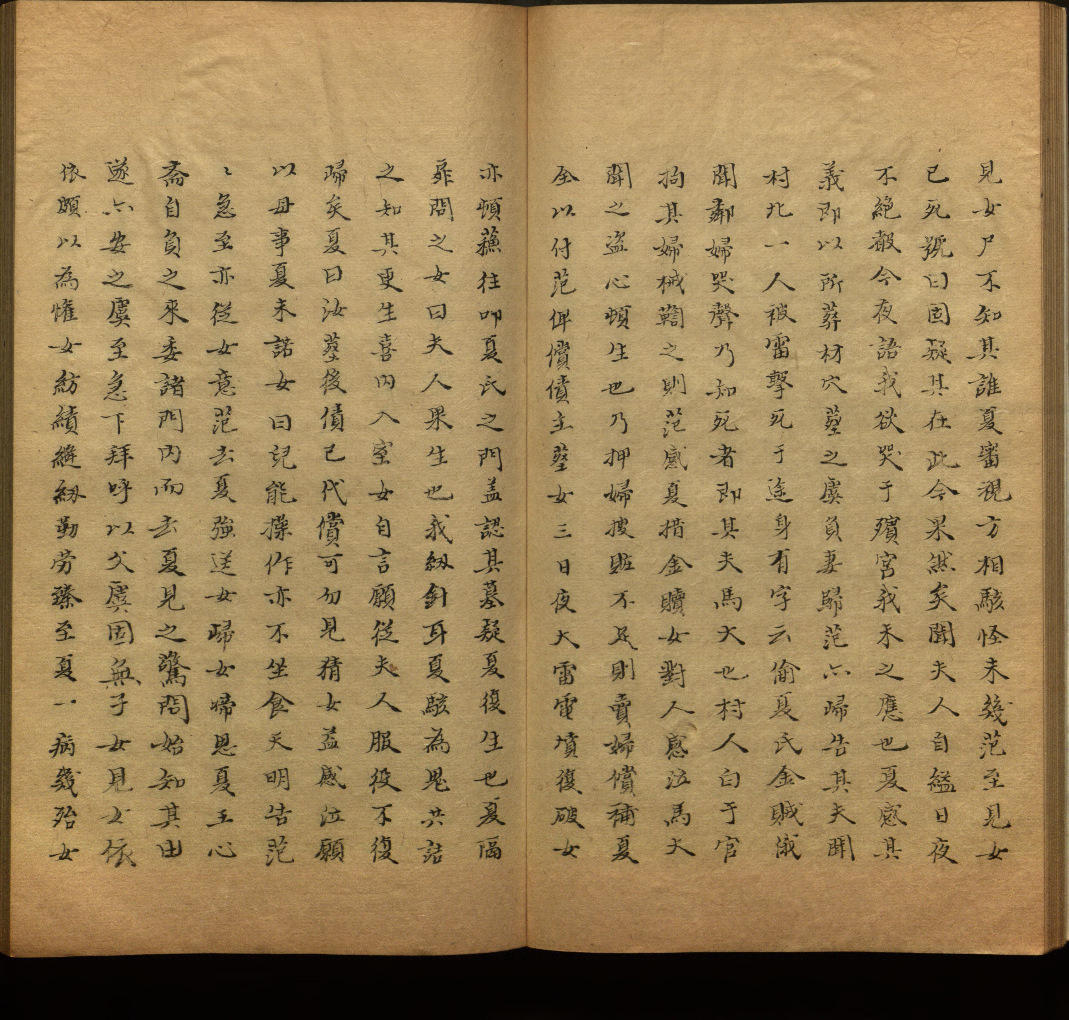 语文老师推荐的小学生练字帖推荐是什么字帖啊