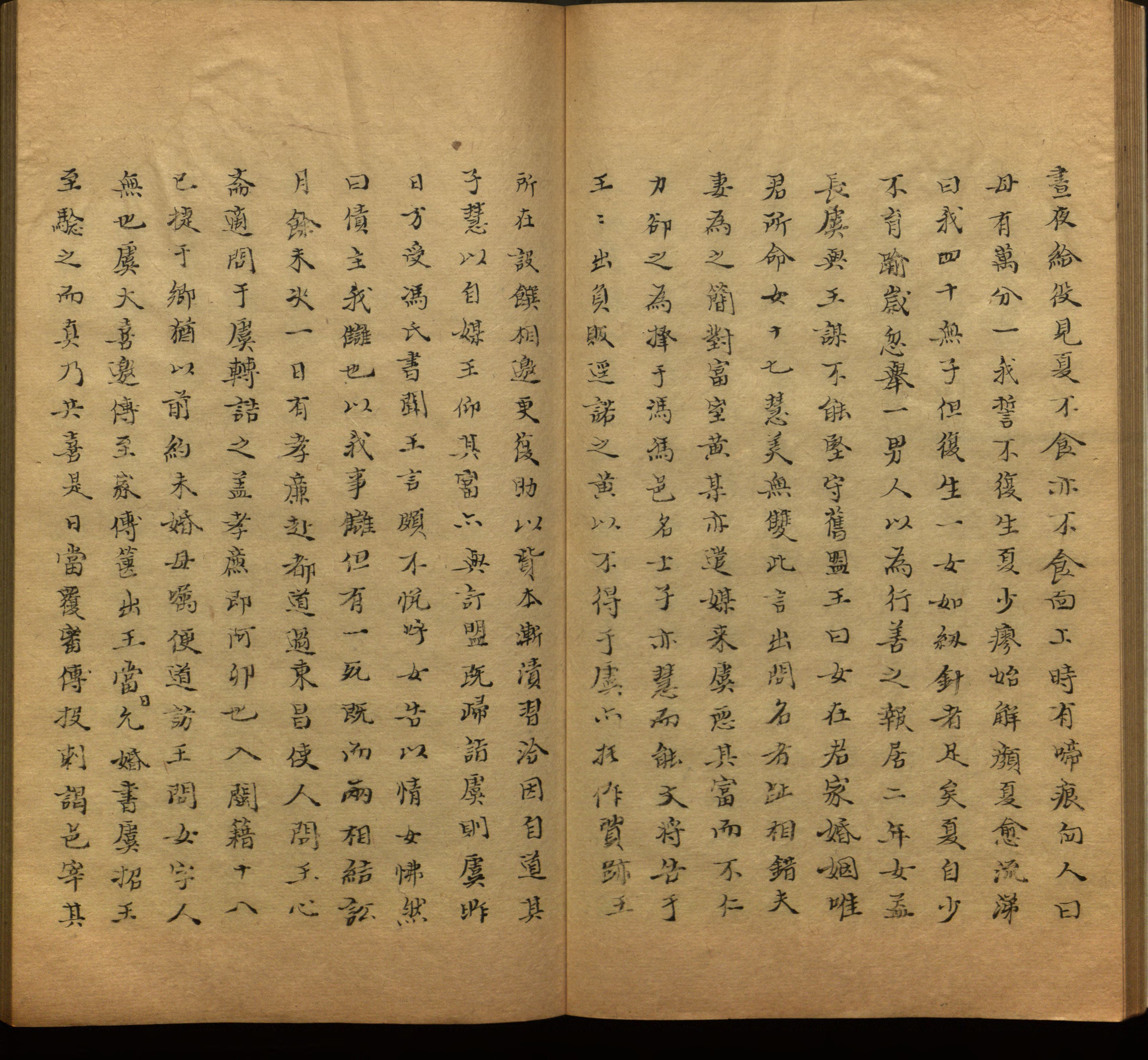 语文老师推荐的小学生练字帖推荐是什么字帖啊
