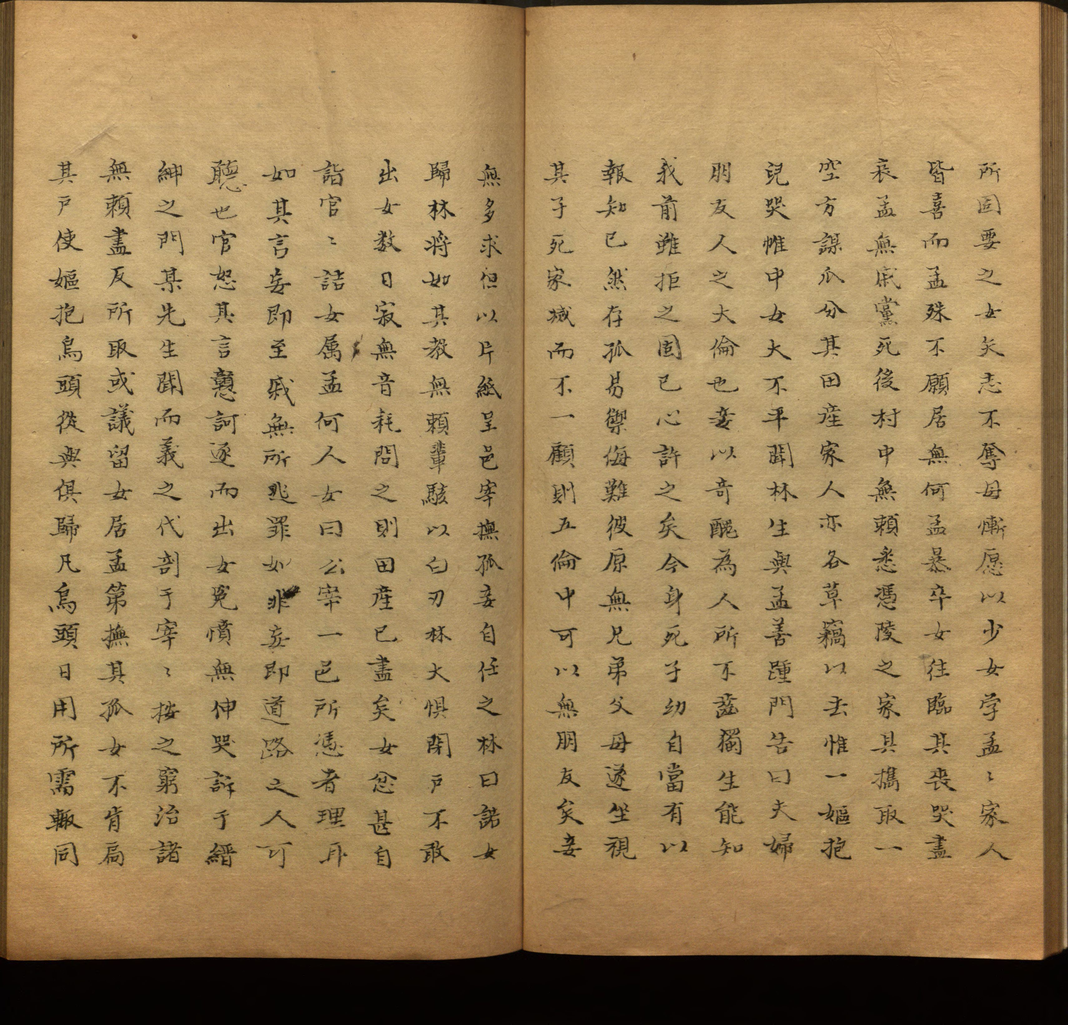 语文老师推荐的小学生练字帖推荐是什么字帖啊