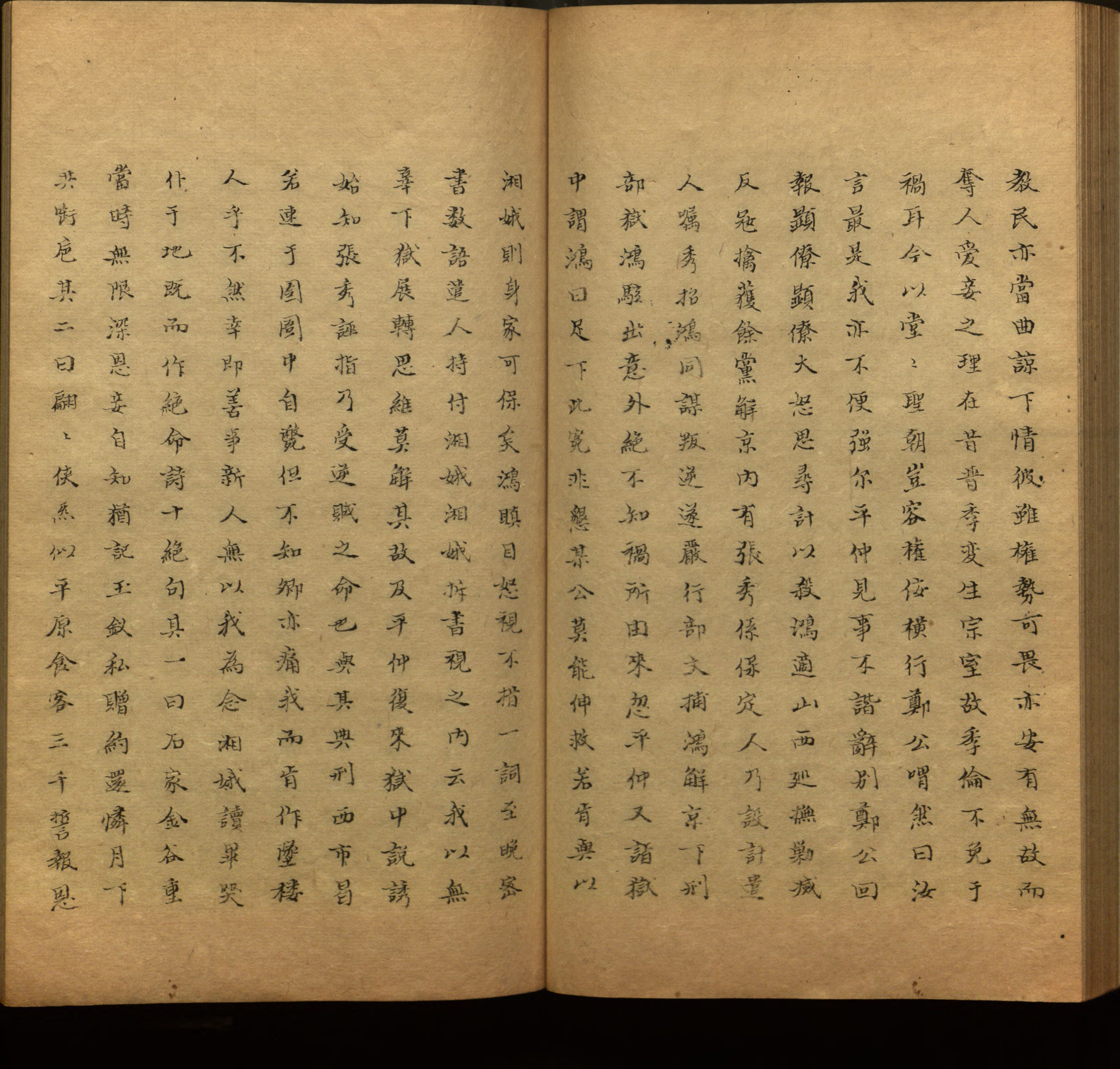语文老师推荐的小学生练字帖推荐是什么字帖啊