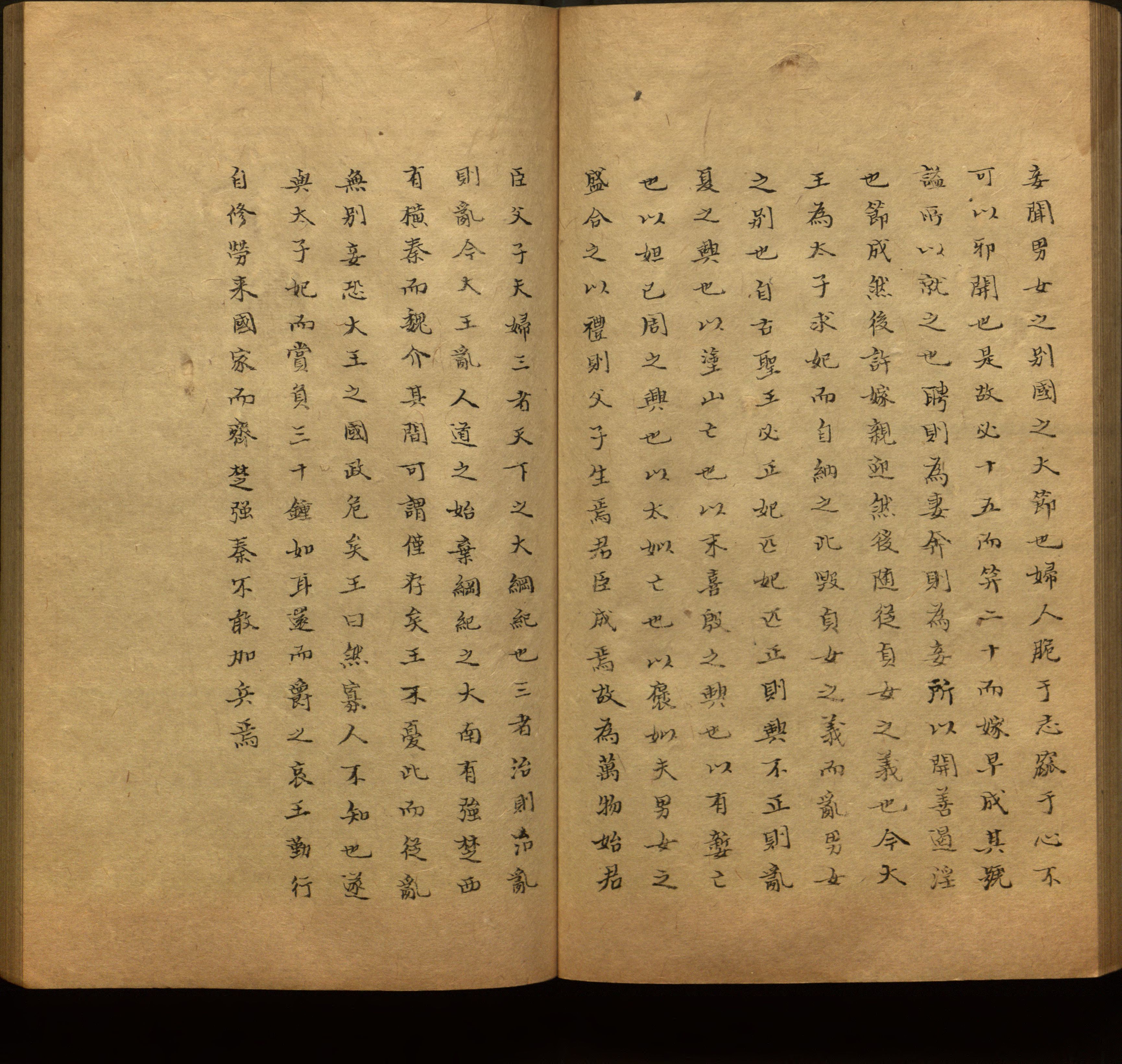 语文老师推荐的新课标小学语文生字同步练字帖是什么字帖啊