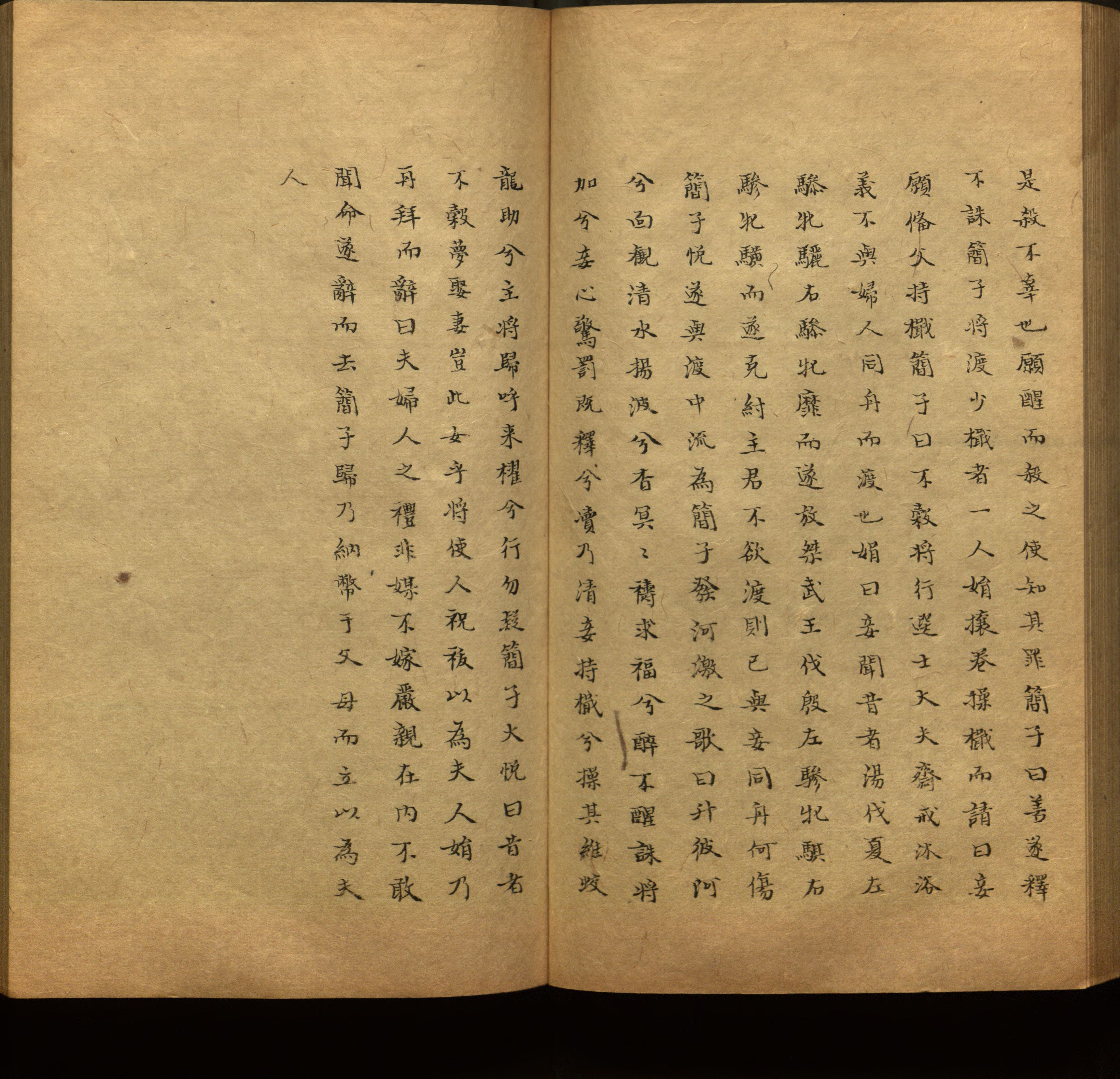 语文老师推荐的新课标小学语文生字同步练字帖是什么字帖啊