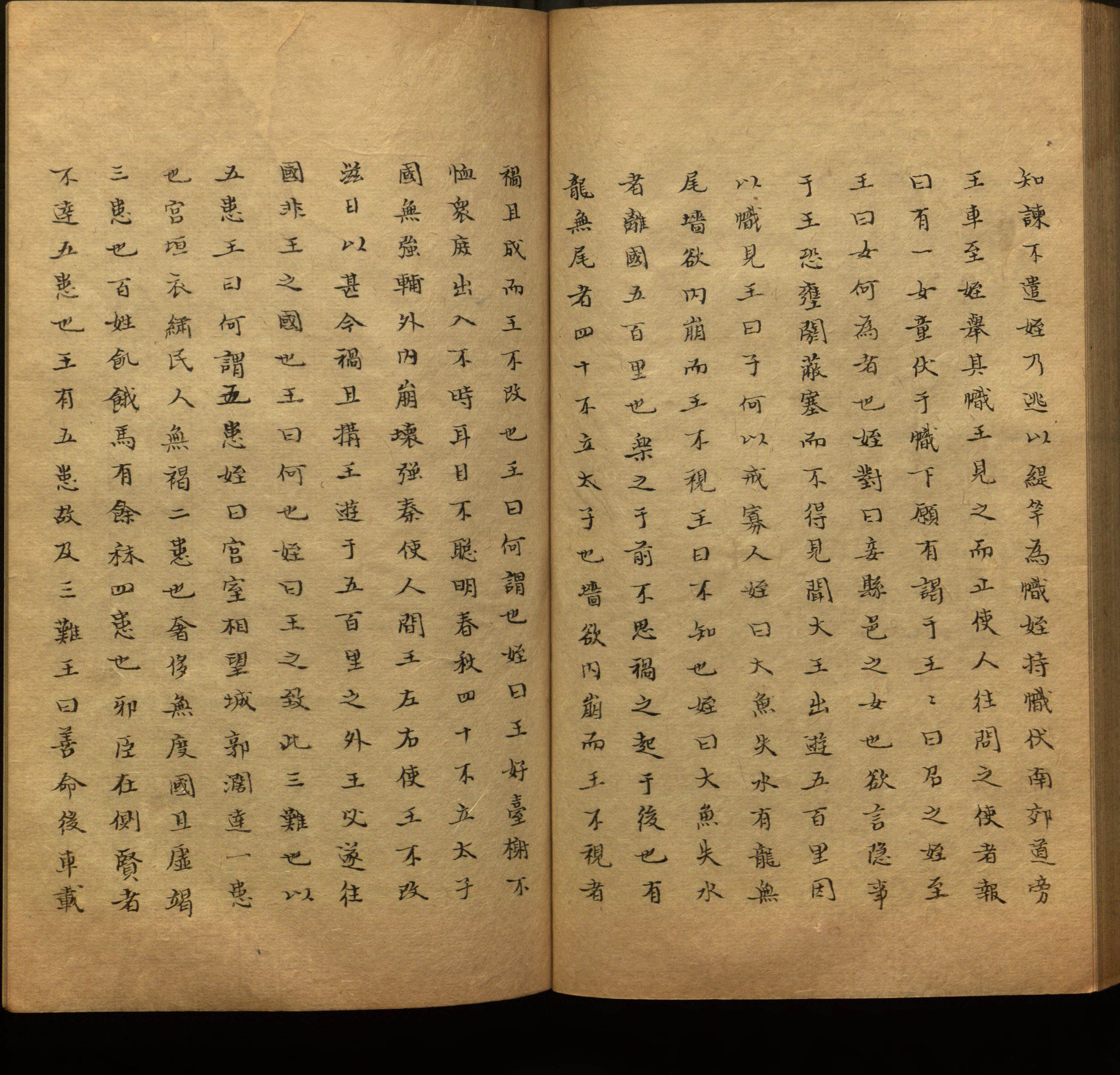 语文老师推荐的新课标小学语文生字同步练字帖是什么字帖啊