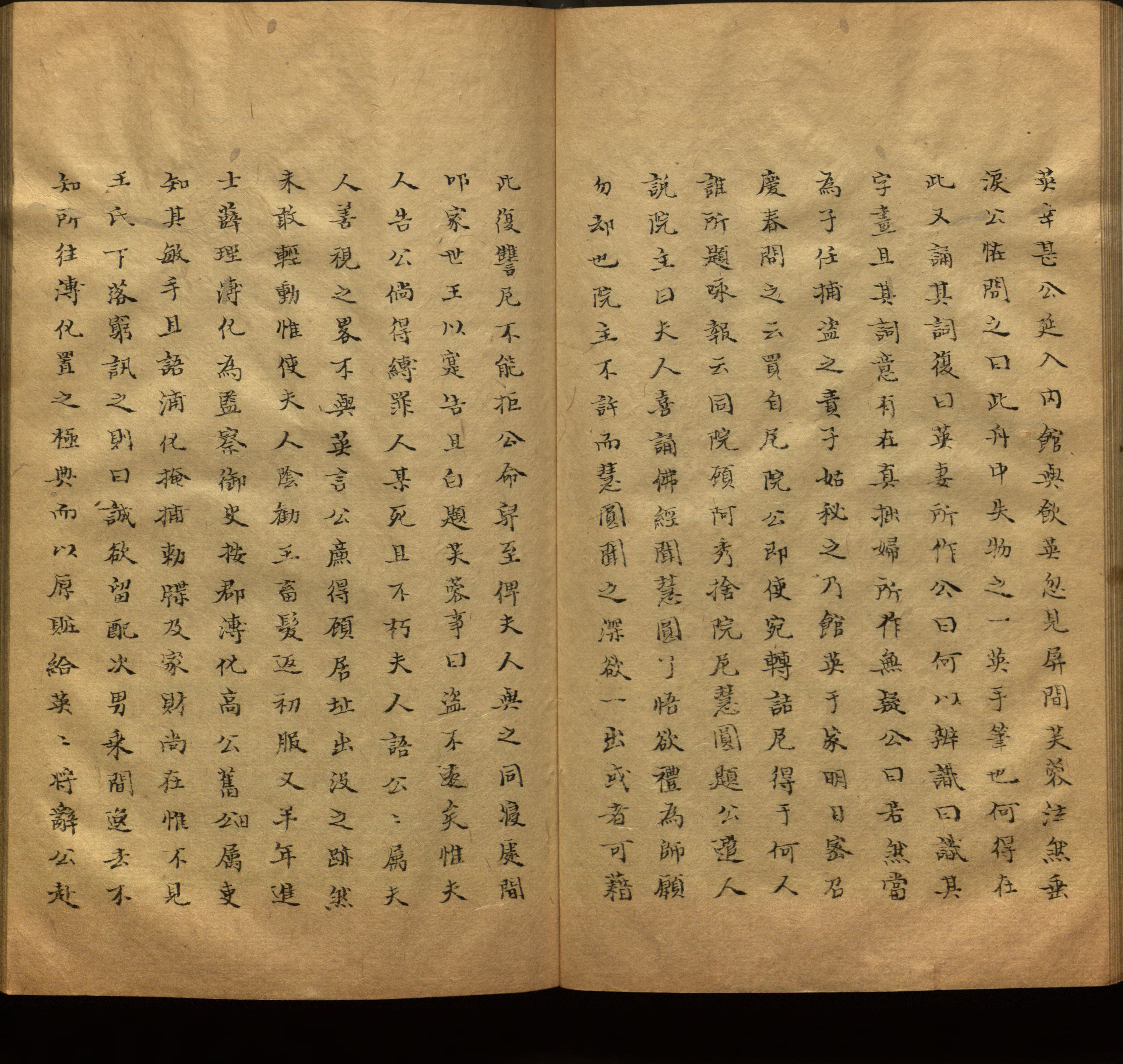 语文老师推荐的新课标小学语文生字同步练字帖是什么字帖啊
