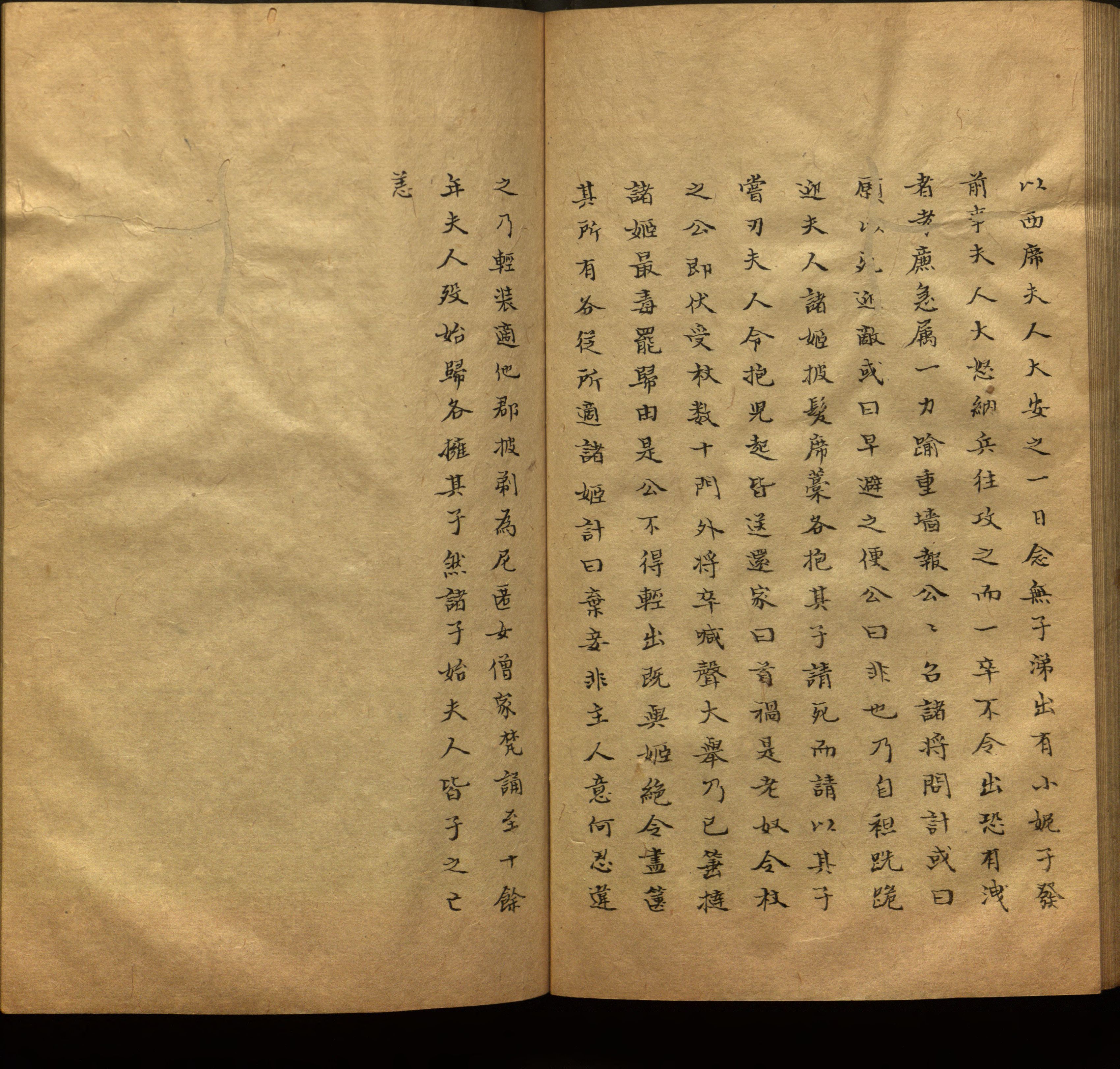 语文老师推荐的新课标小学语文生字同步练字帖是什么字帖啊