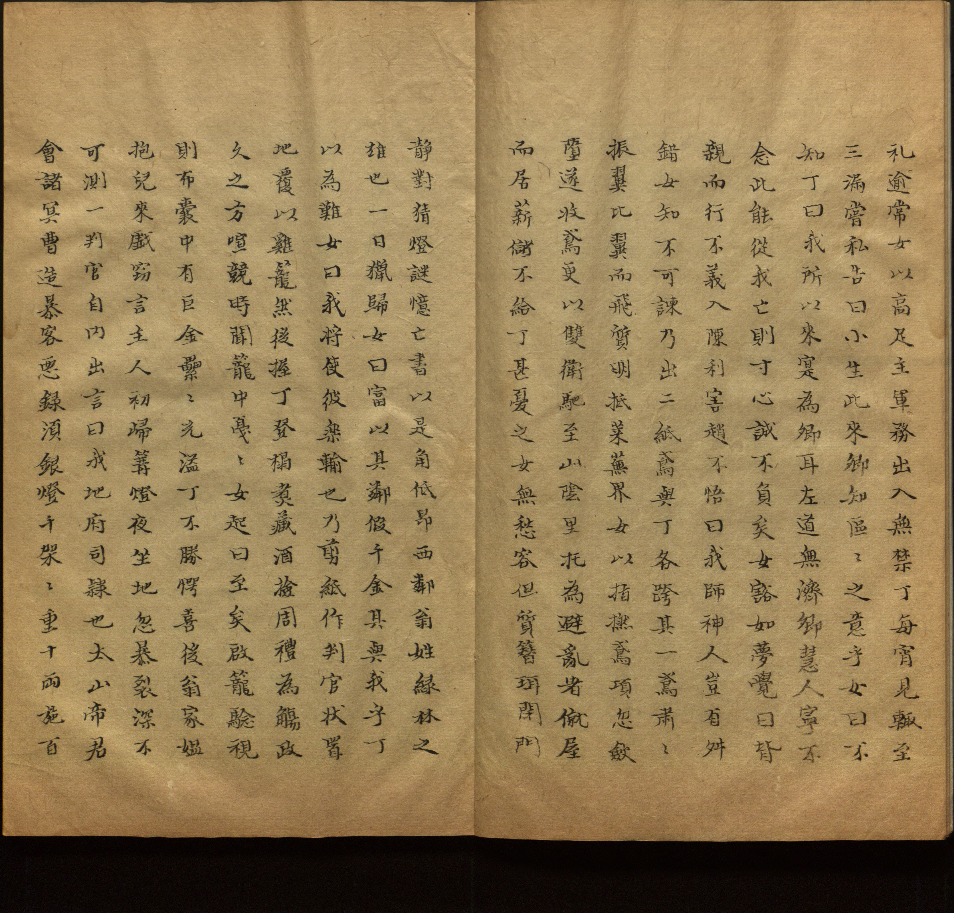 语文老师推荐的新课标小学语文生字同步练字帖是什么字帖啊