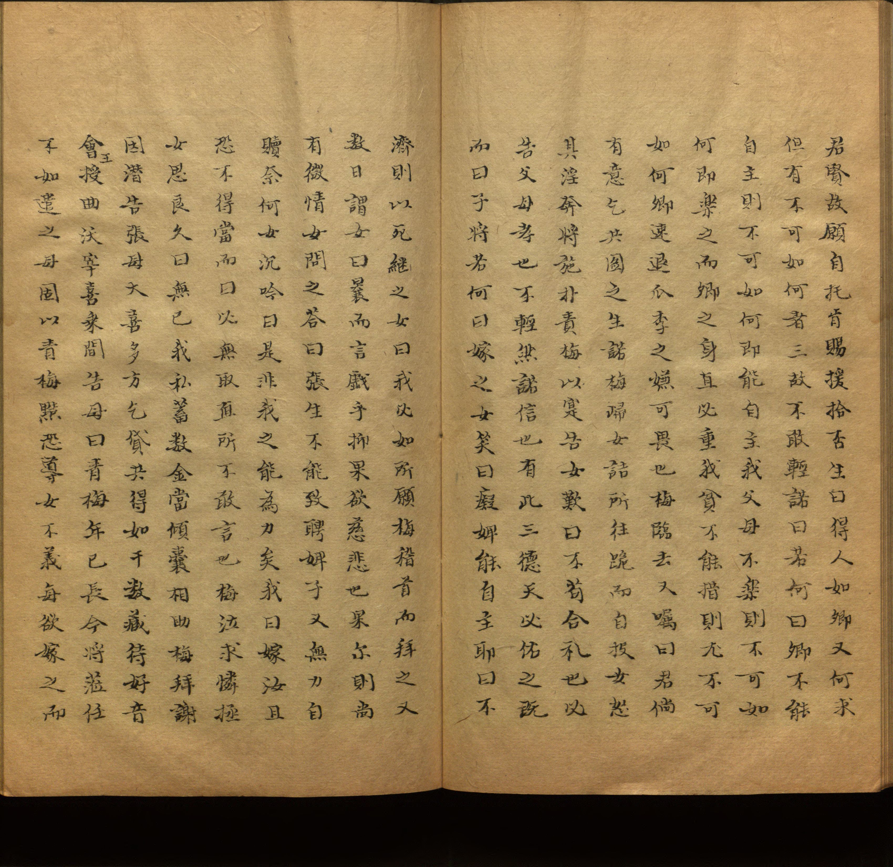 语文老师推荐的新课标小学语文生字同步练字帖是什么字帖啊