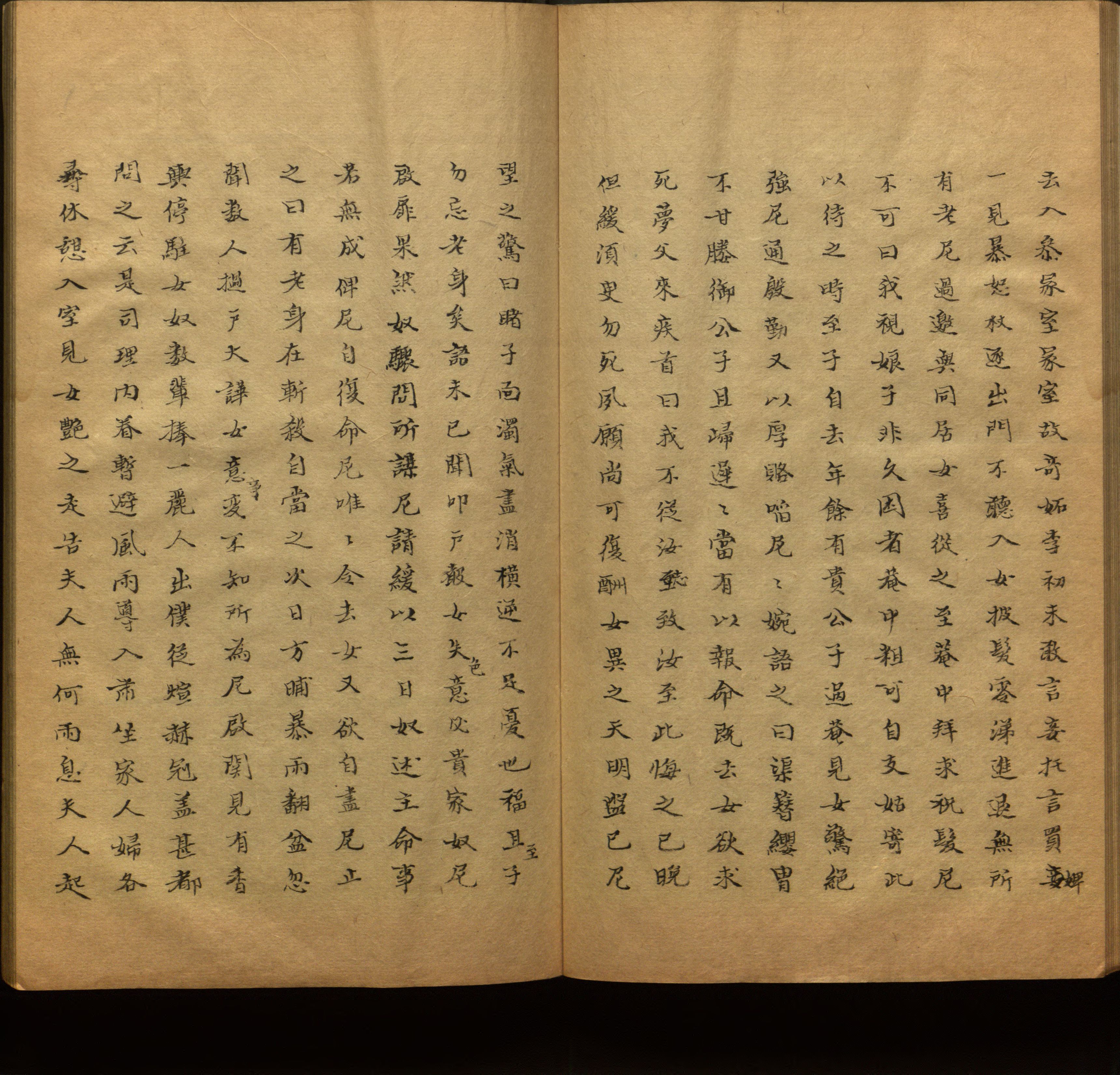 语文老师推荐的新课标小学语文生字同步练字帖是什么字帖啊