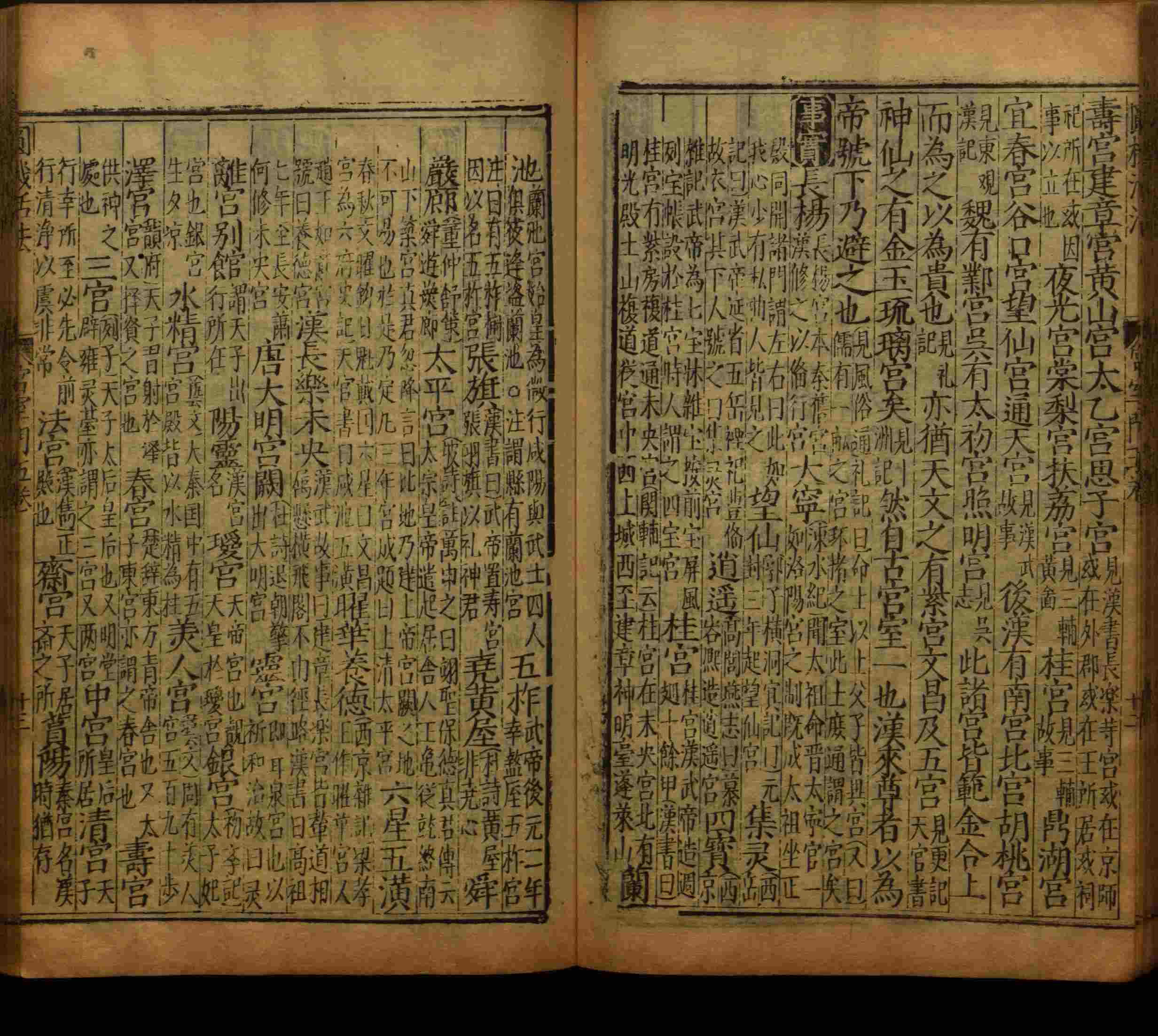 小学语文老师提倡的部编版小学语文同步字帖答案是什么字帖啊