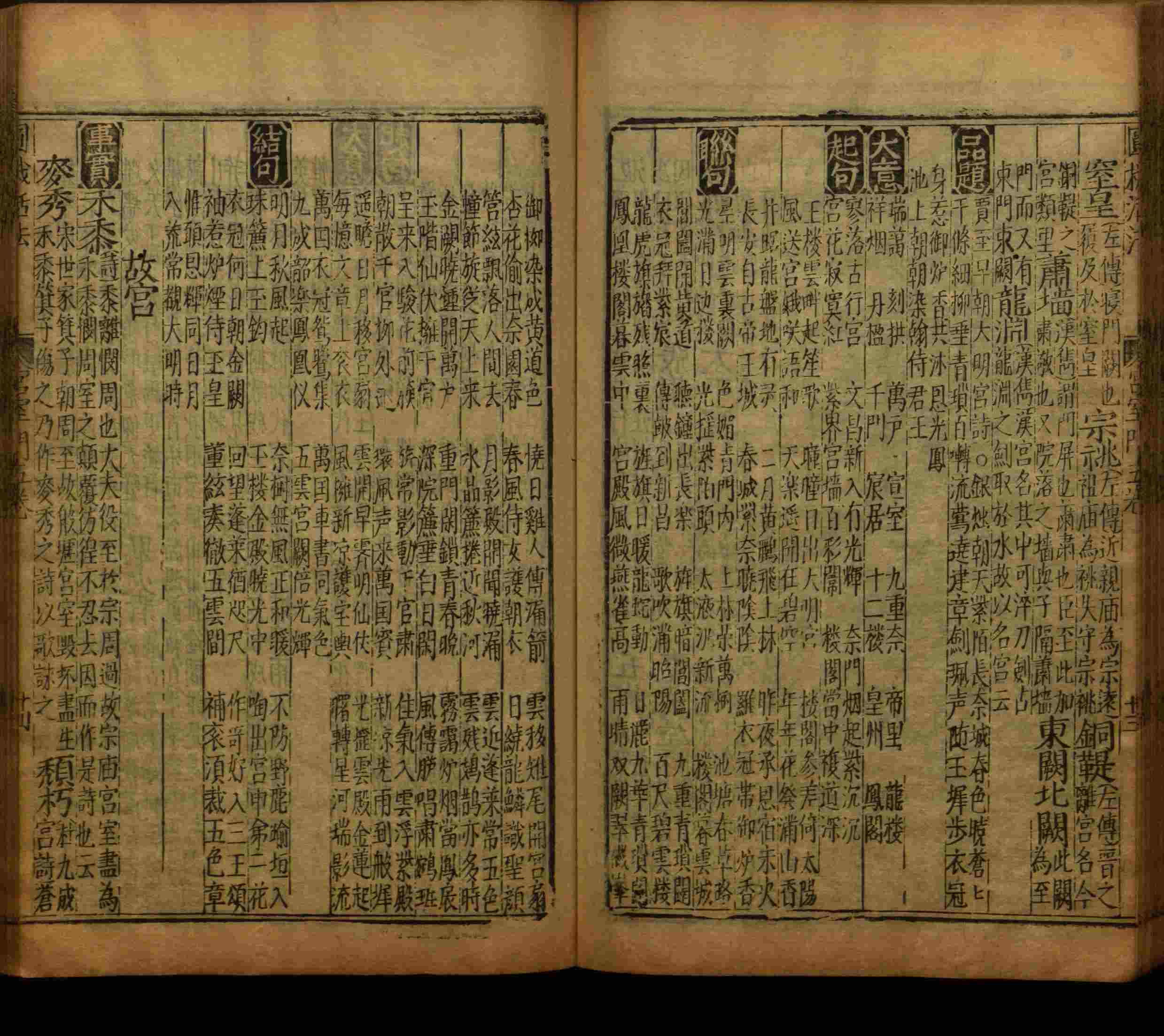 小学语文老师提倡的部编版小学语文同步字帖答案是什么字帖啊
