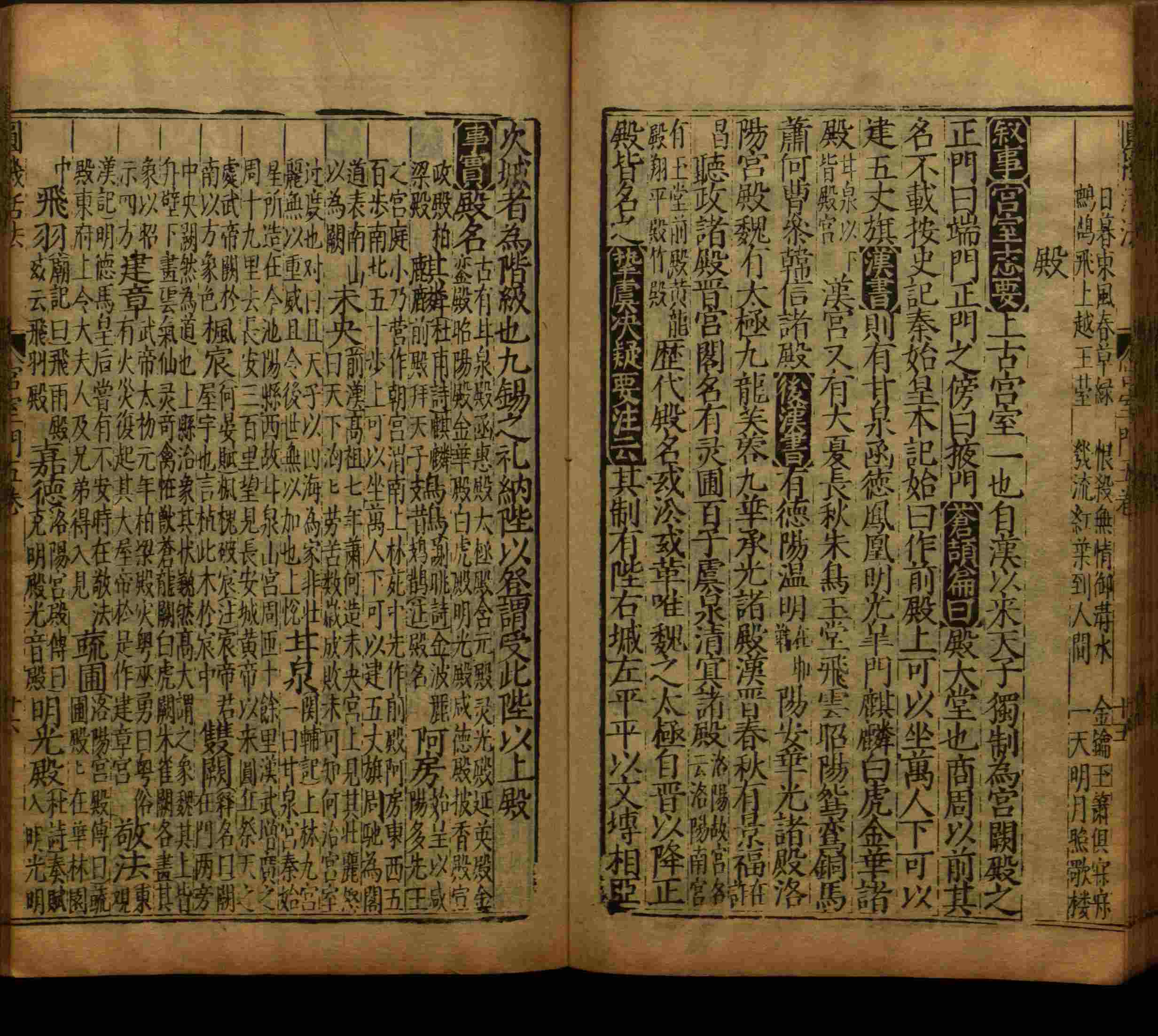 小学语文老师提倡的部编版小学语文同步字帖答案是什么字帖啊