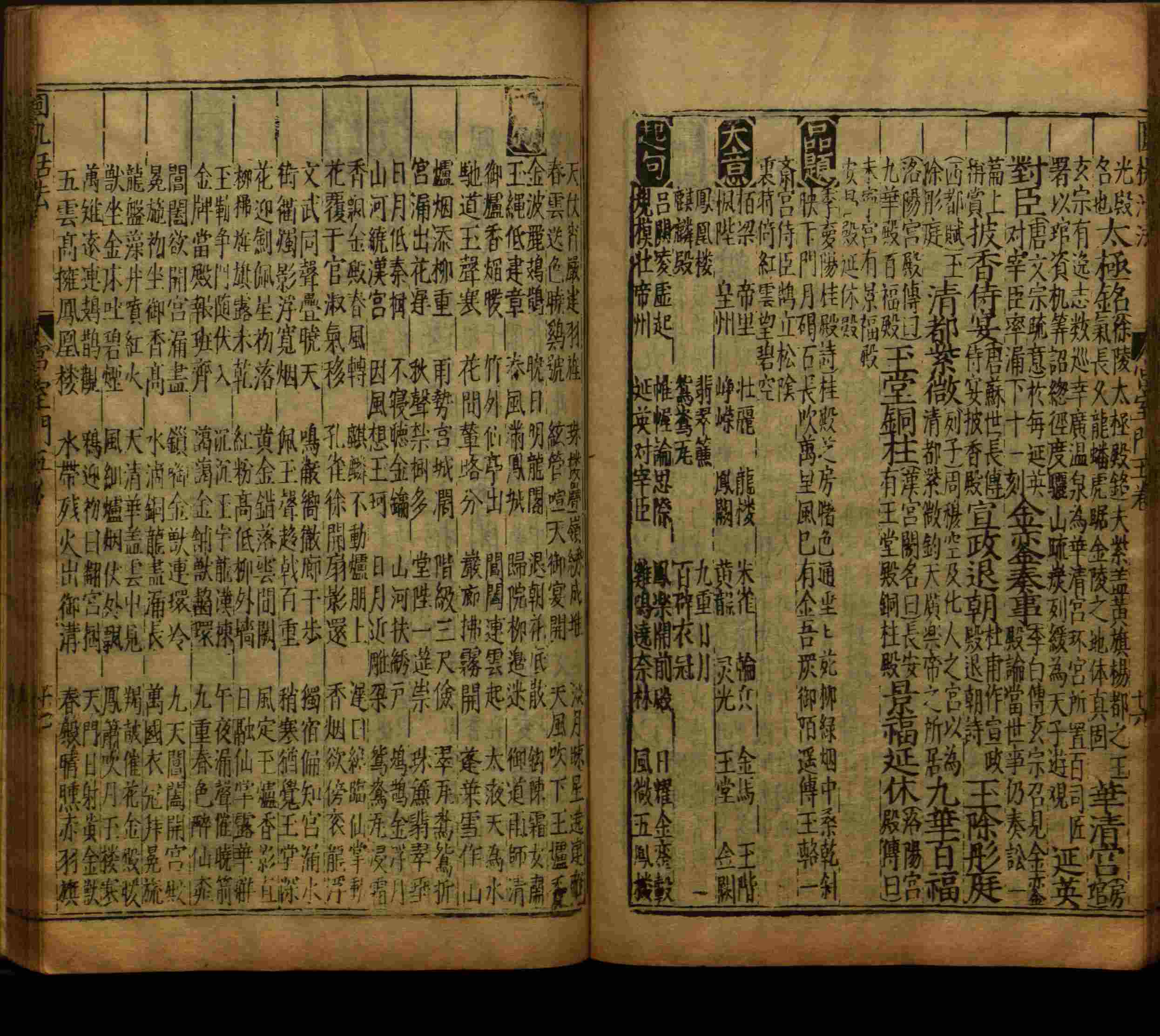 小学语文老师提倡的部编版小学语文同步字帖答案是什么字帖啊