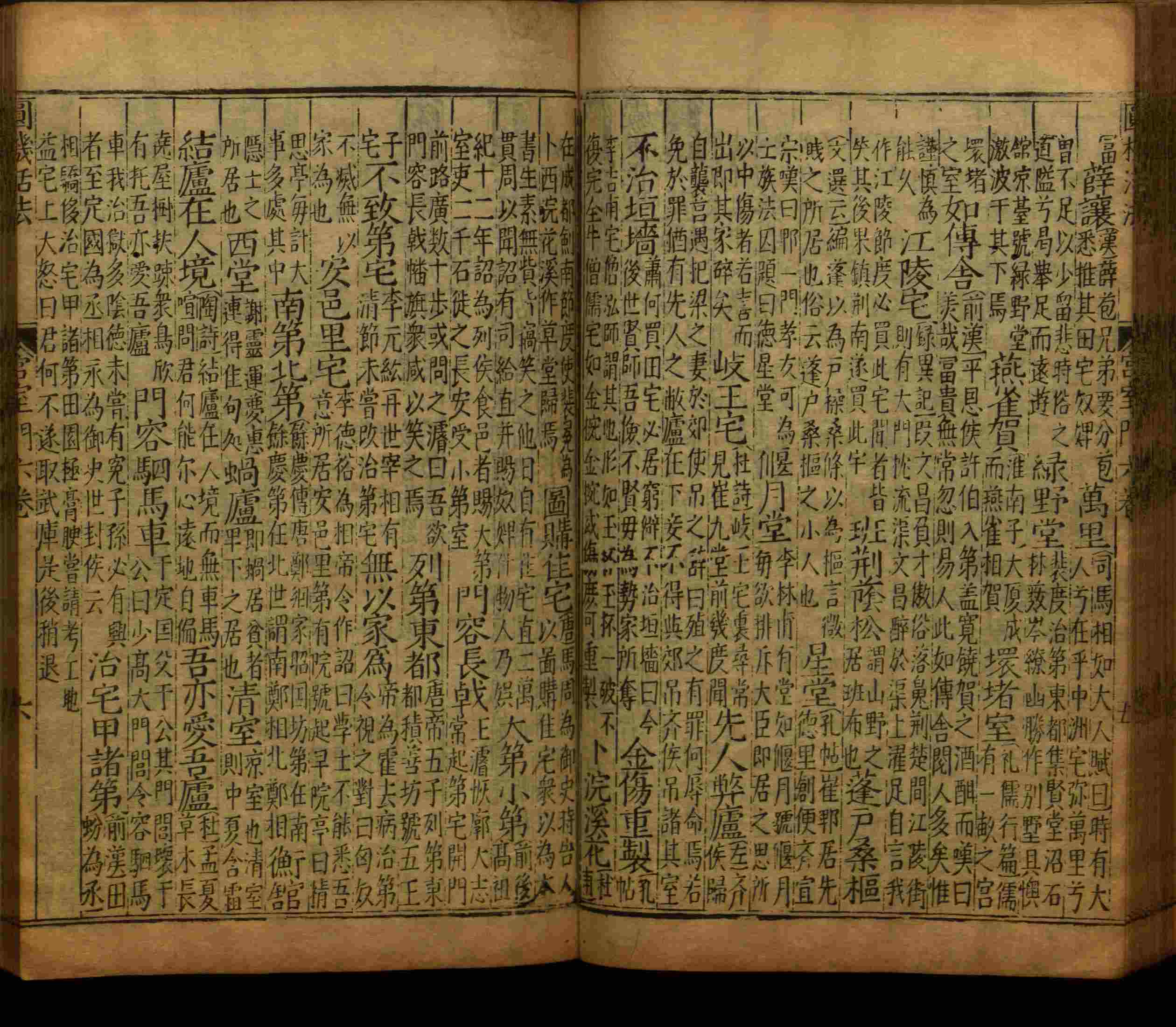 小学语文老师在微信群讲的小学生最佳练字字帖是什么字帖啊