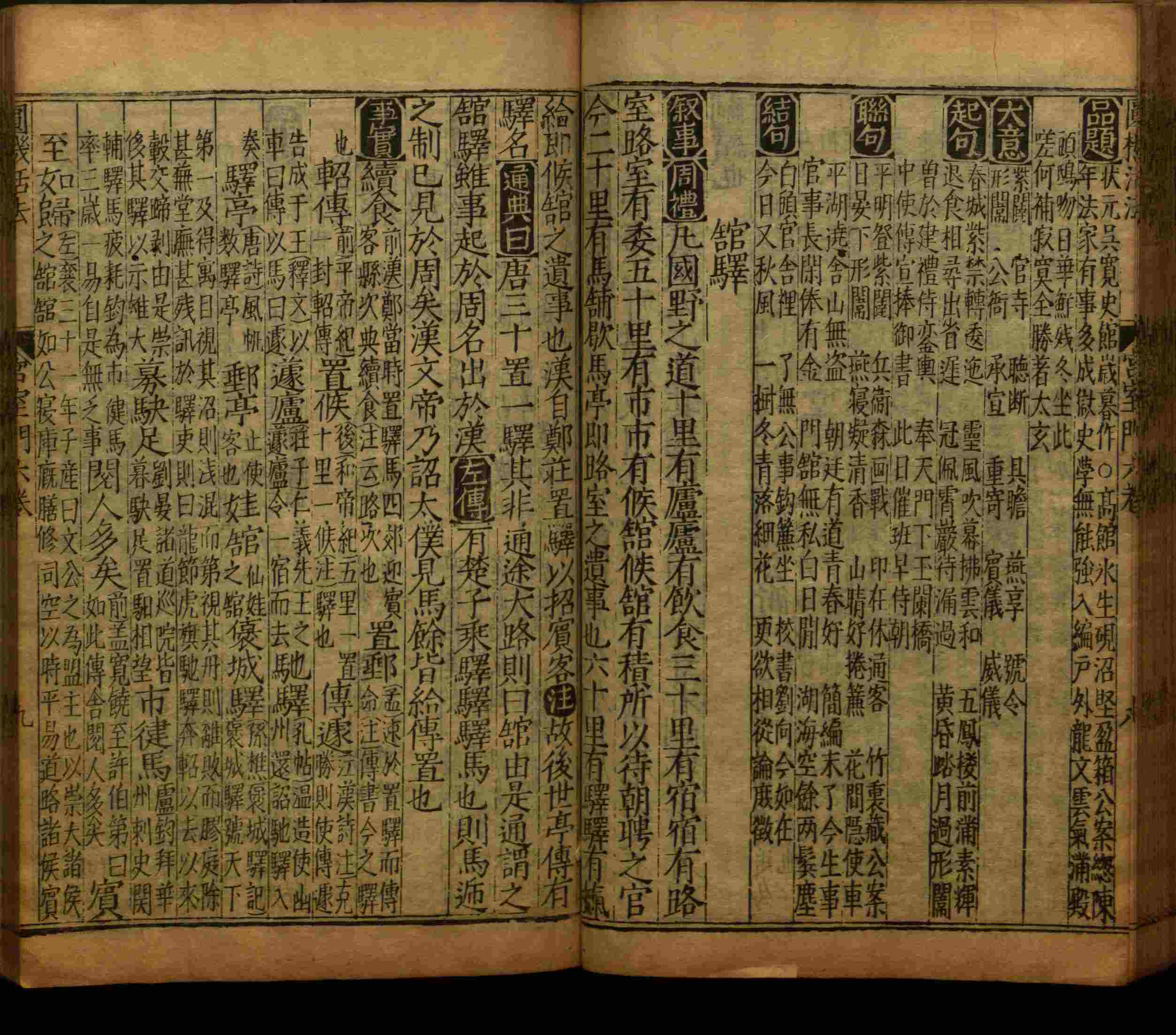 小学语文老师在微信群讲的小学生最佳练字字帖是什么字帖啊
