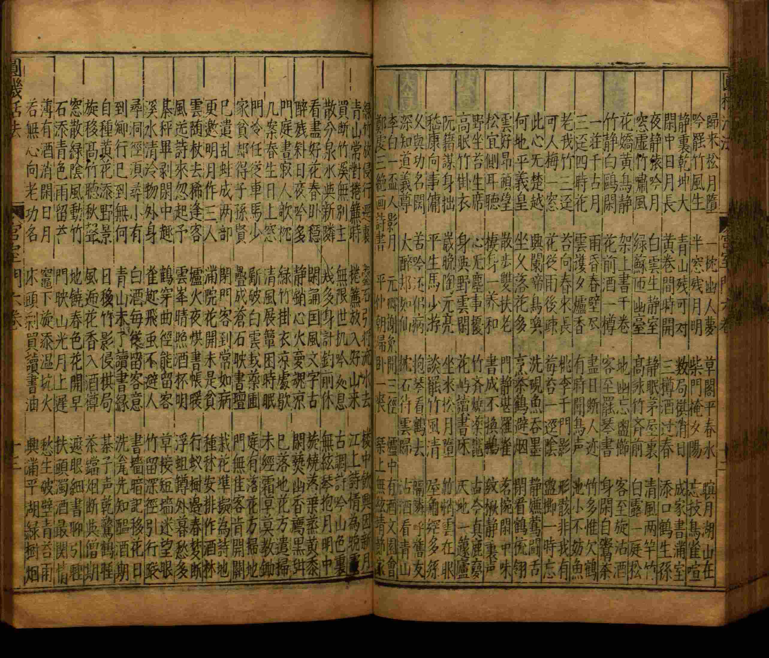 小学语文老师在微信群讲的小学生最佳练字字帖是什么字帖啊