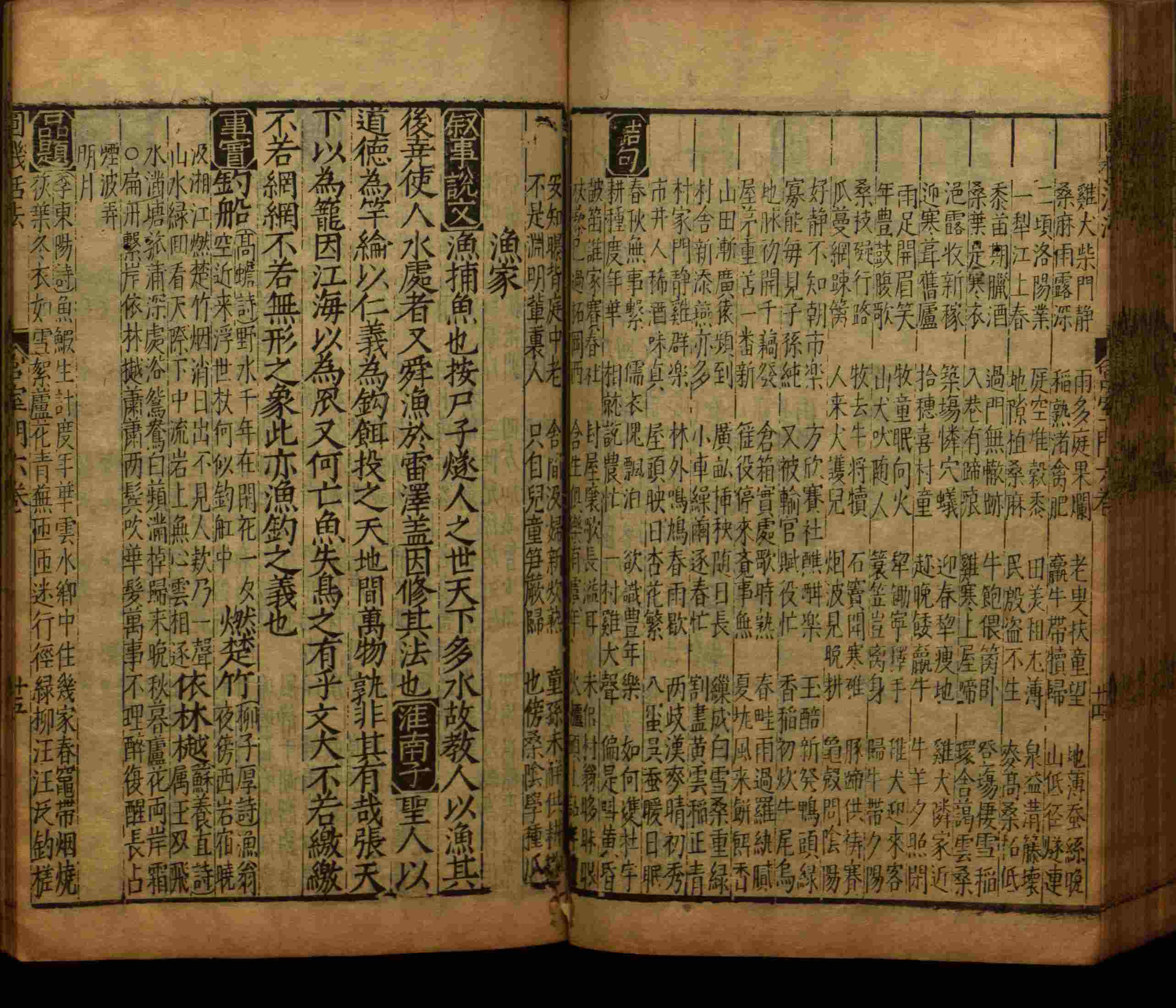 小学语文老师在微信群讲的小学生最佳练字字帖是什么字帖啊