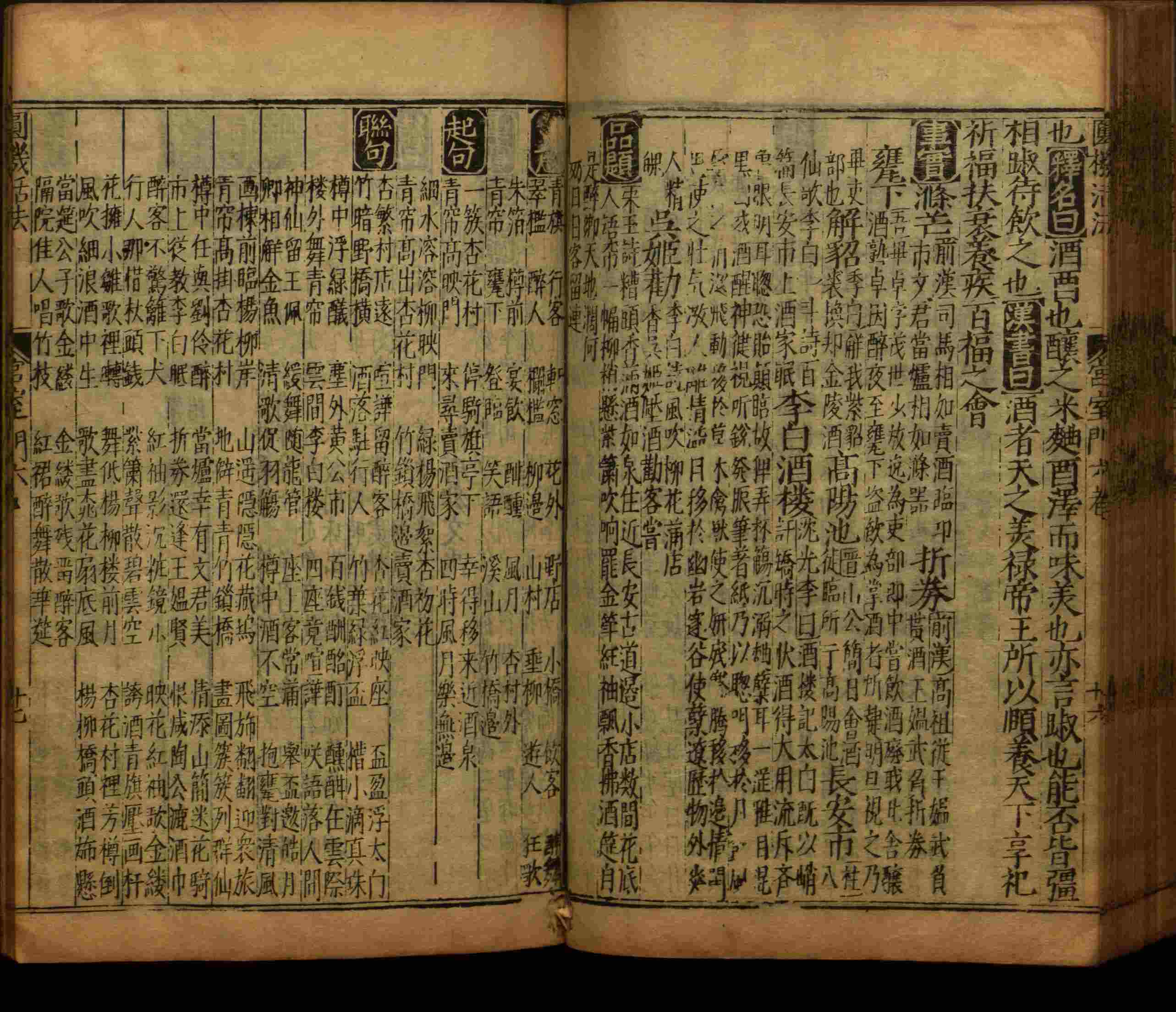 小学语文老师在微信群讲的小学生最佳练字字帖是什么字帖啊