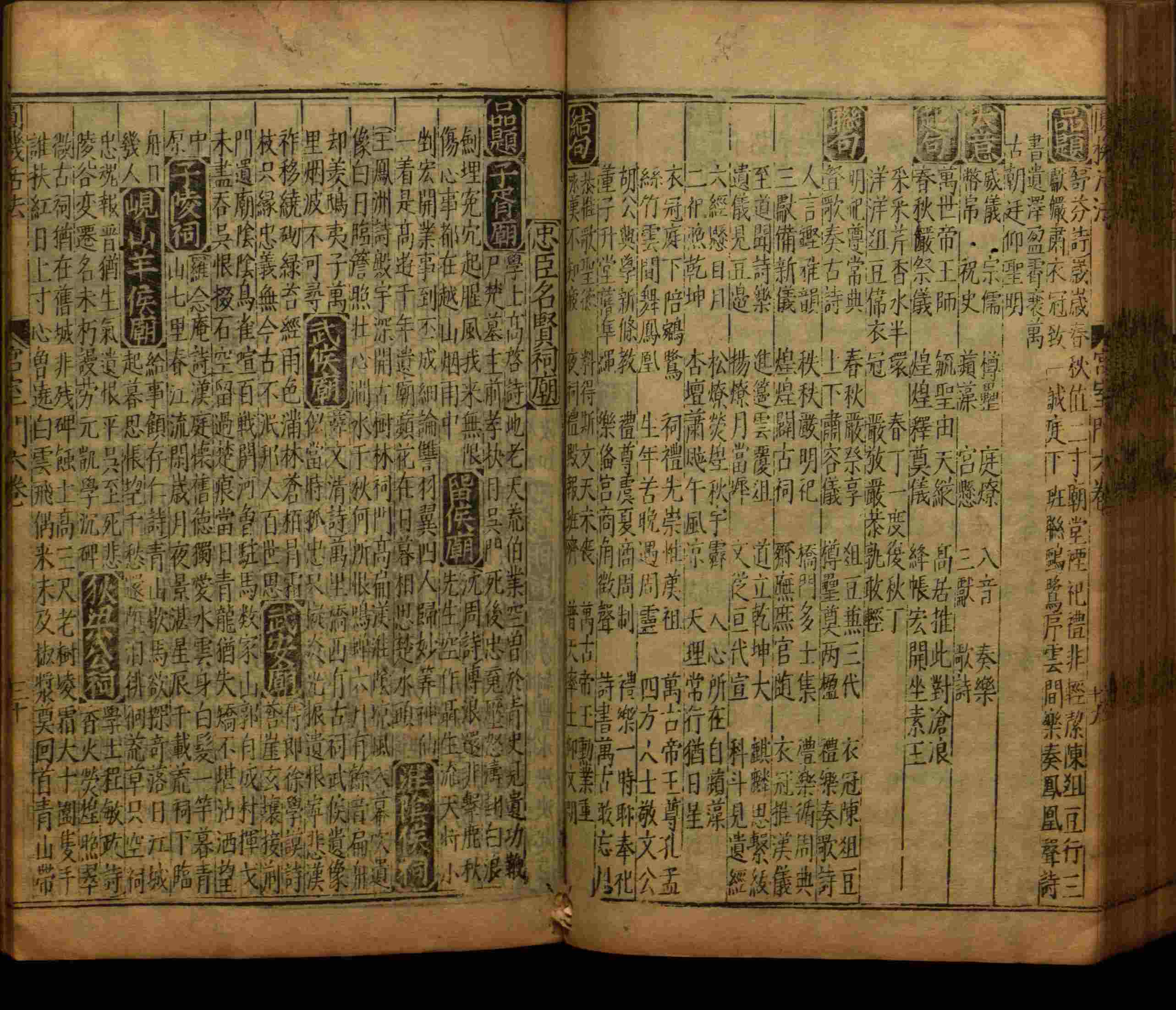 小学语文老师在微信群讲的小学生最佳练字字帖是什么字帖啊