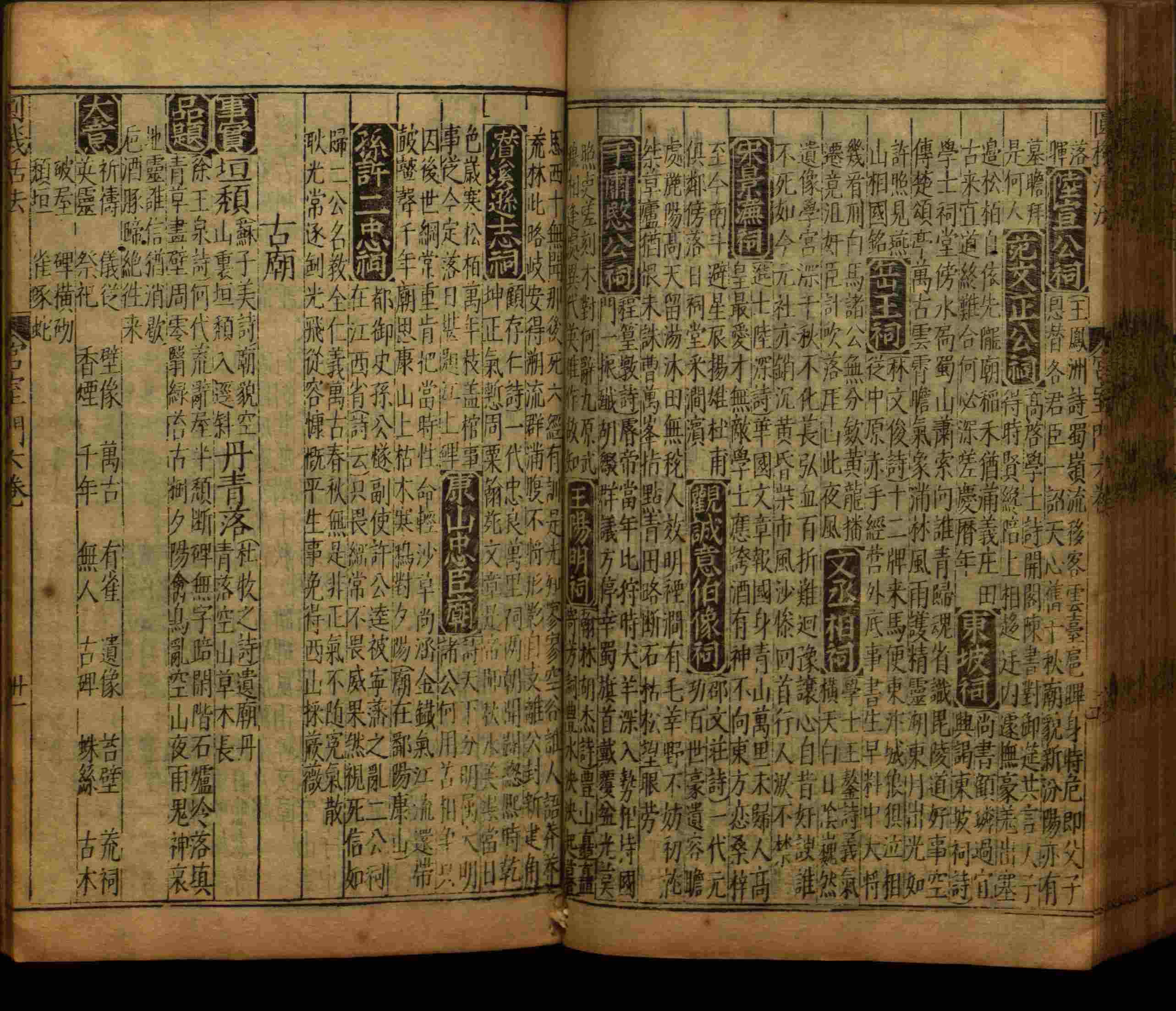 小学语文老师在微信群讲的小学生最佳练字字帖是什么字帖啊