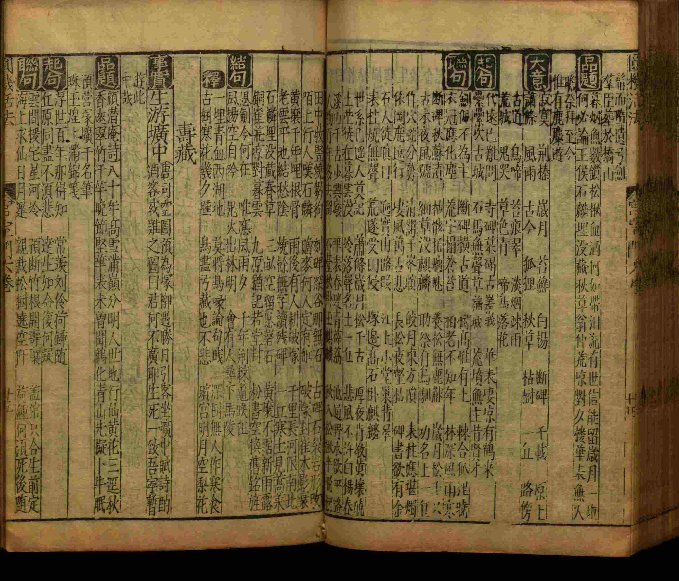 小学语文老师在微信群讲的小学生最佳练字字帖是什么字帖啊