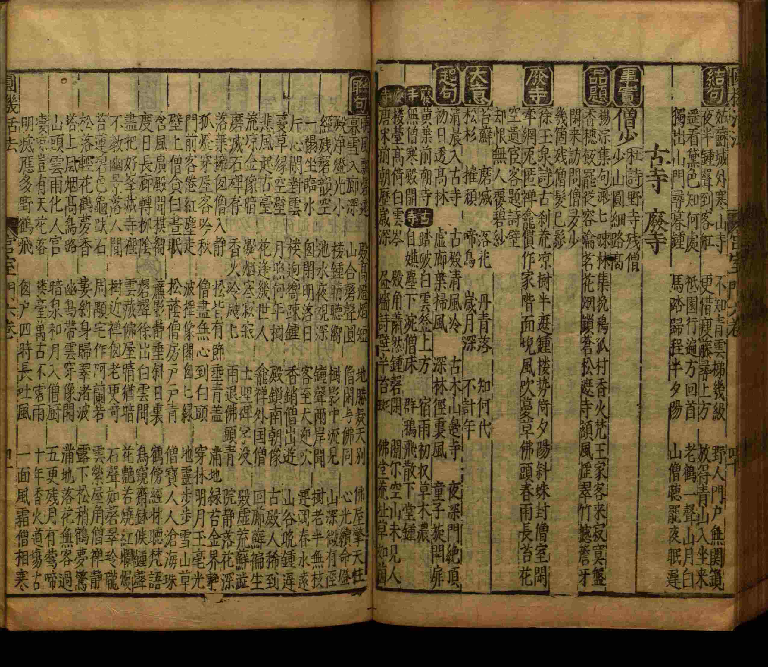 小学语文老师在微信群讲的小学生最佳练字字帖是什么字帖啊