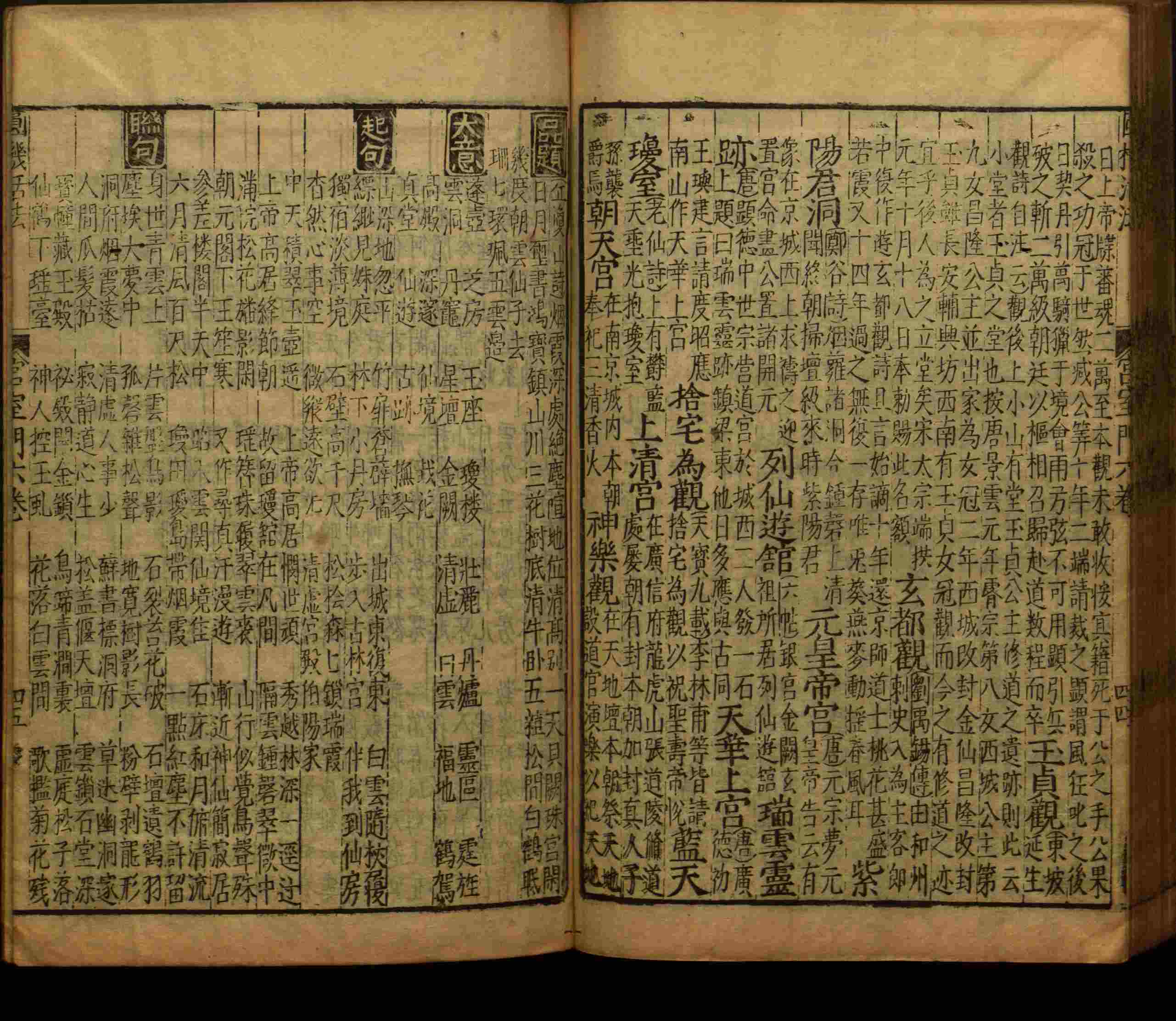 小学语文老师在微信群讲的小学生最佳练字字帖是什么字帖啊