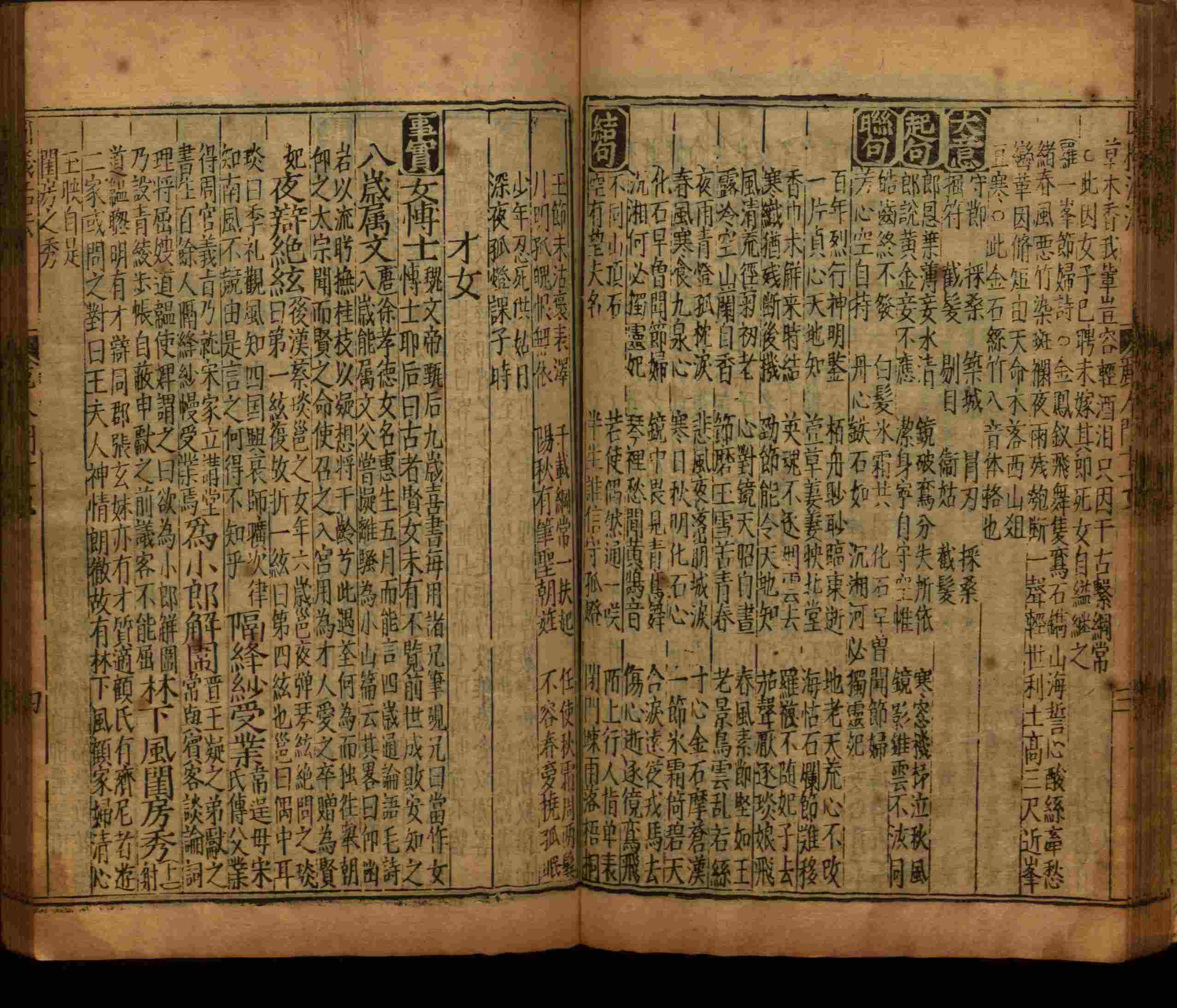语文老师推荐的小学字帖打印免费下载是什么字帖啊