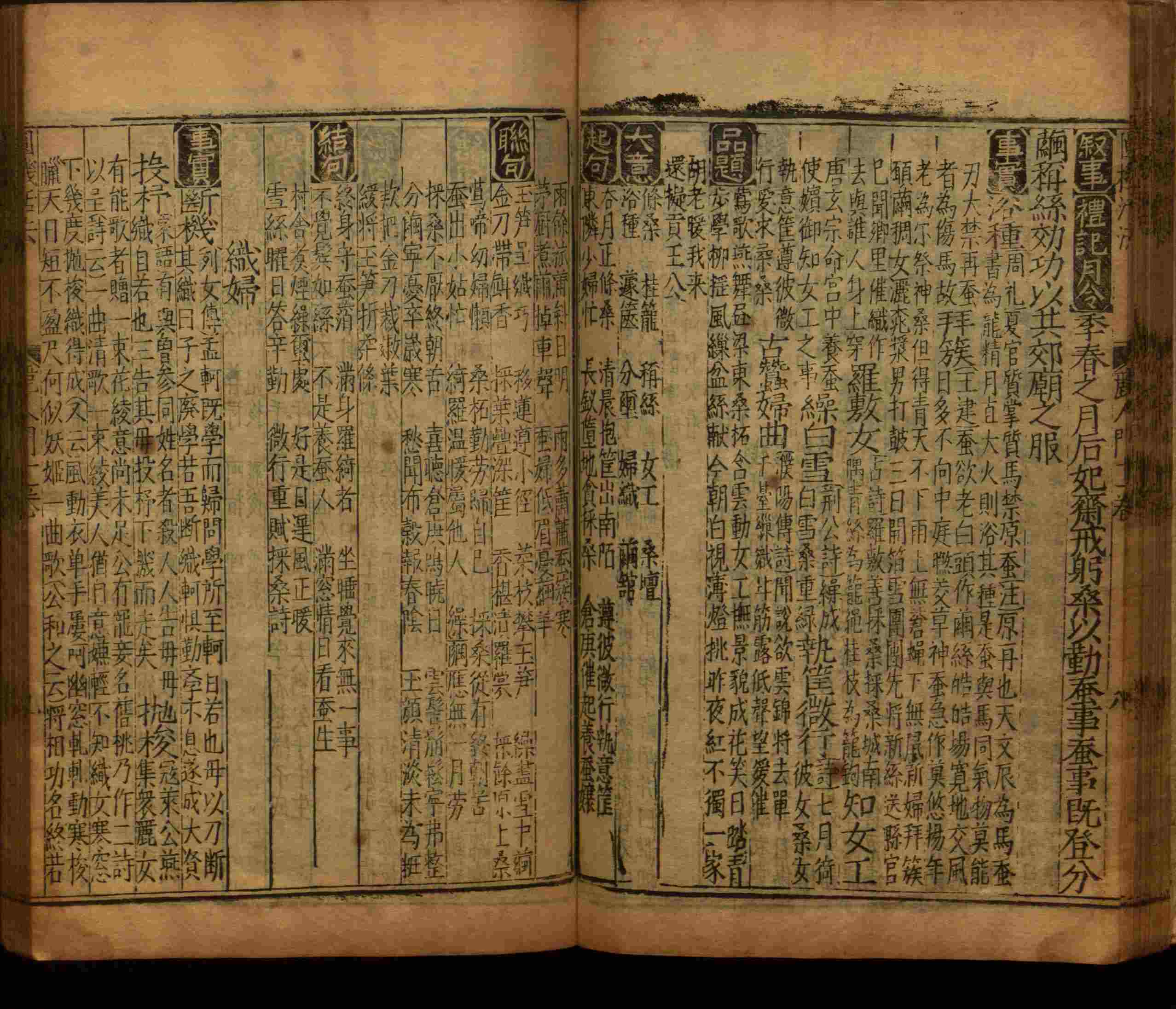 语文老师推荐的小学字帖打印免费下载是什么字帖啊