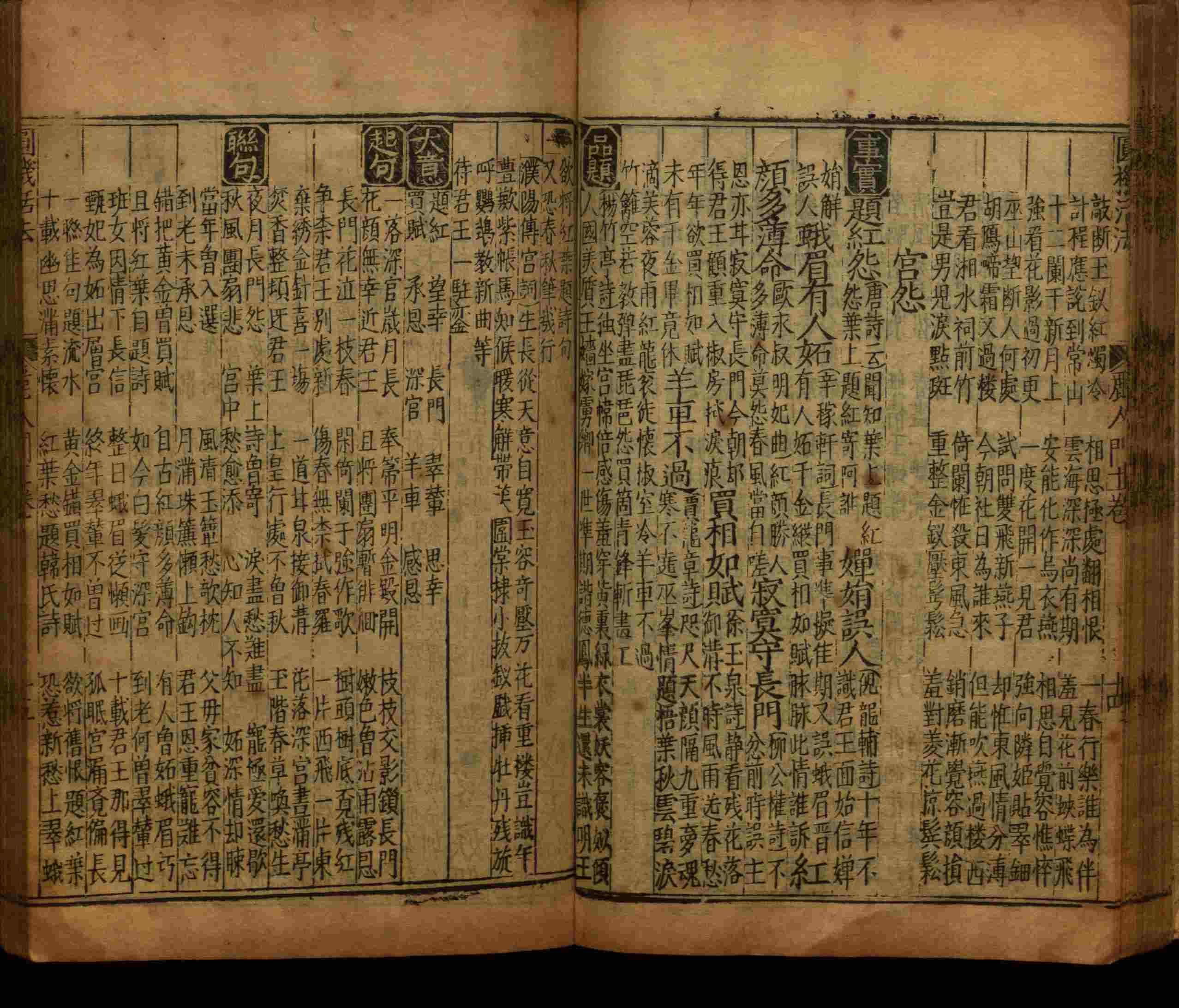 语文老师推荐的小学字帖打印免费下载是什么字帖啊