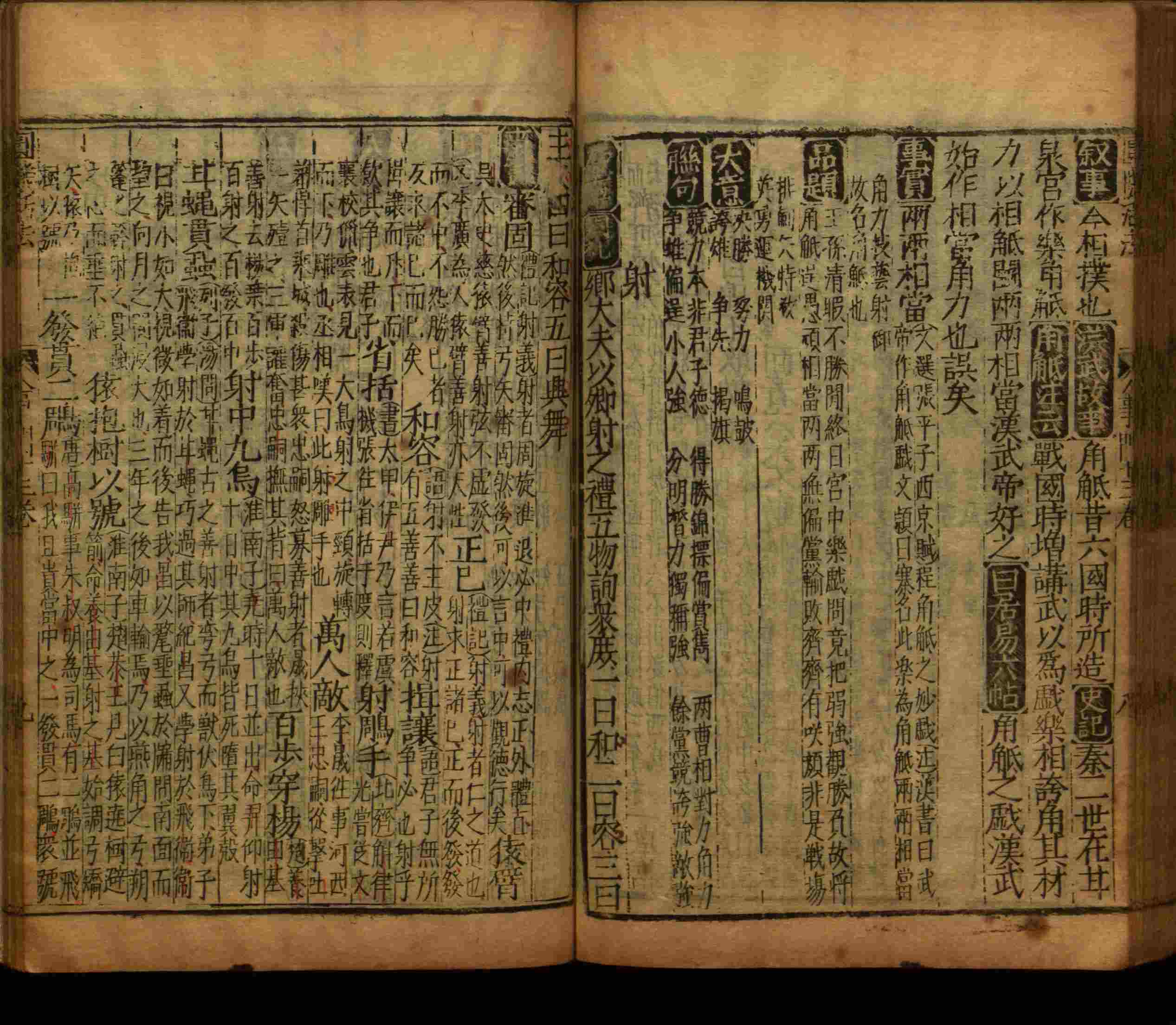 语文老师推荐的小学语文同步字帖电子版下载是什么字帖啊