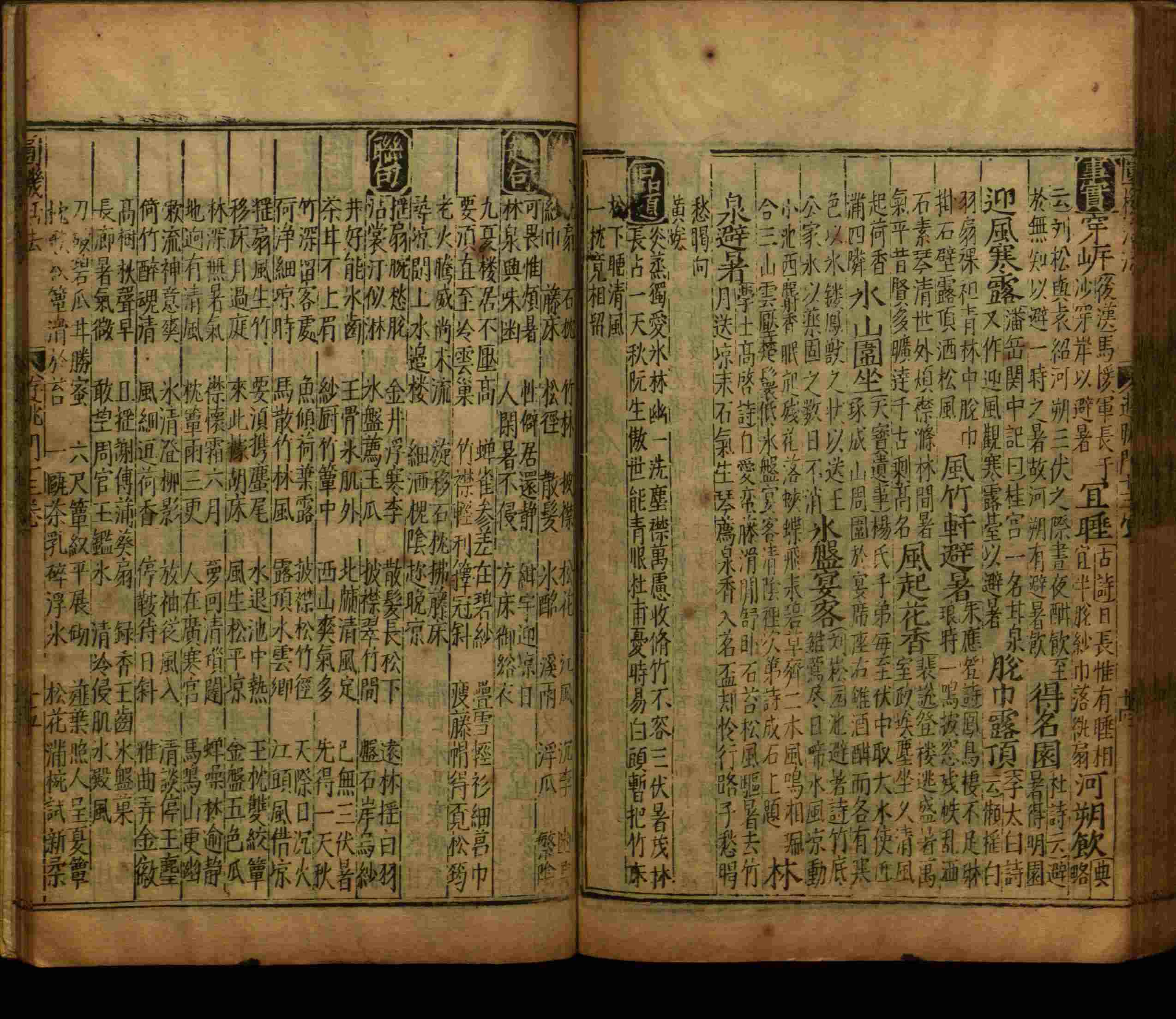 语文老师推荐的小学语文同步字帖电子版下载是什么字帖啊