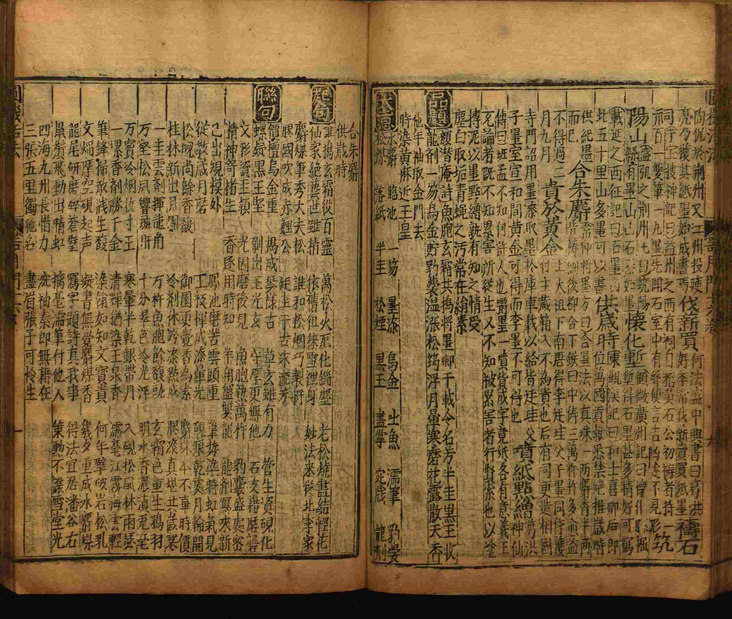 语文老师推荐的一年级上册练字帖电子版是什么字帖啊
