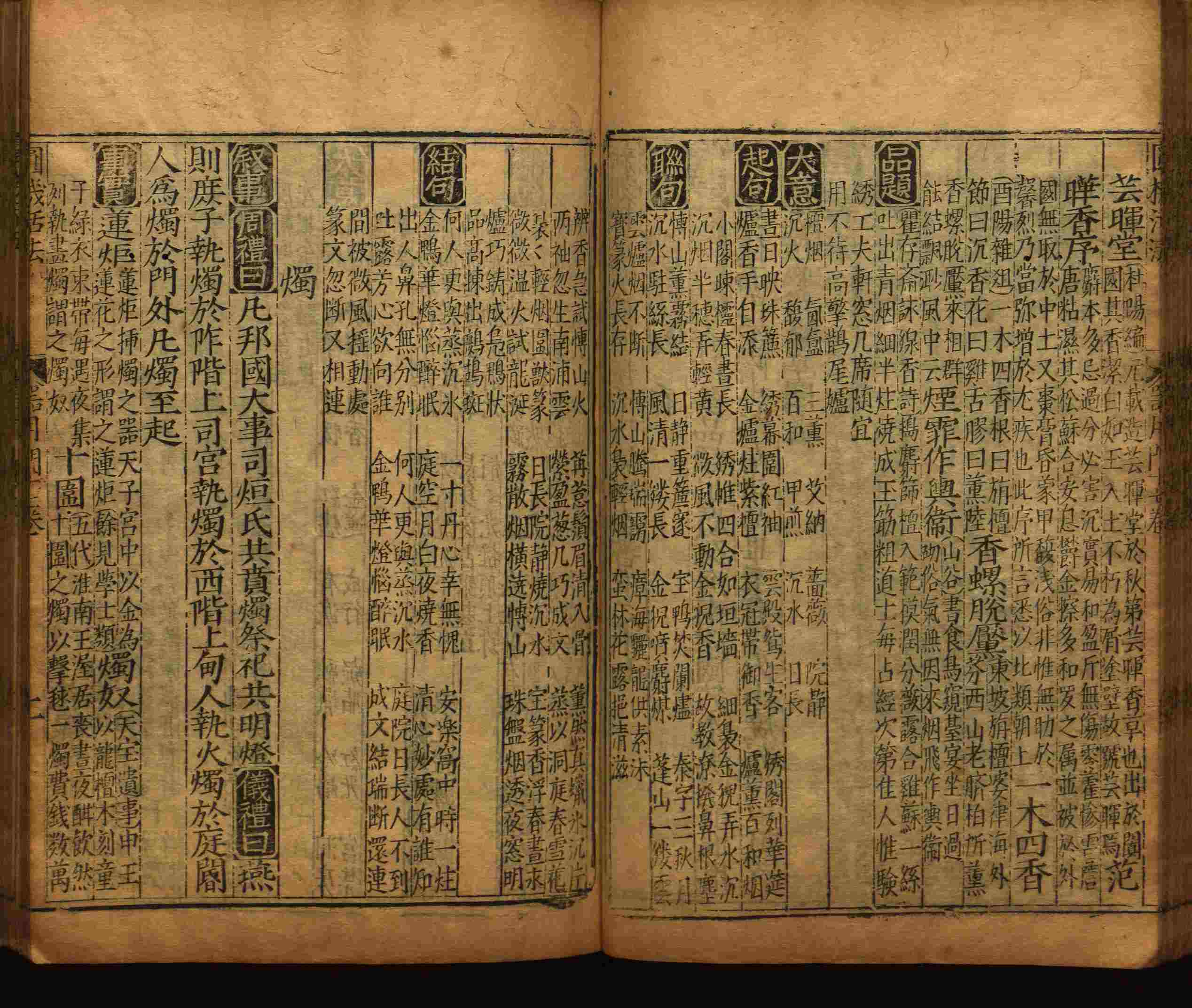 语文老师推荐的新课标小学语文生字同步练字帖是什么字帖啊