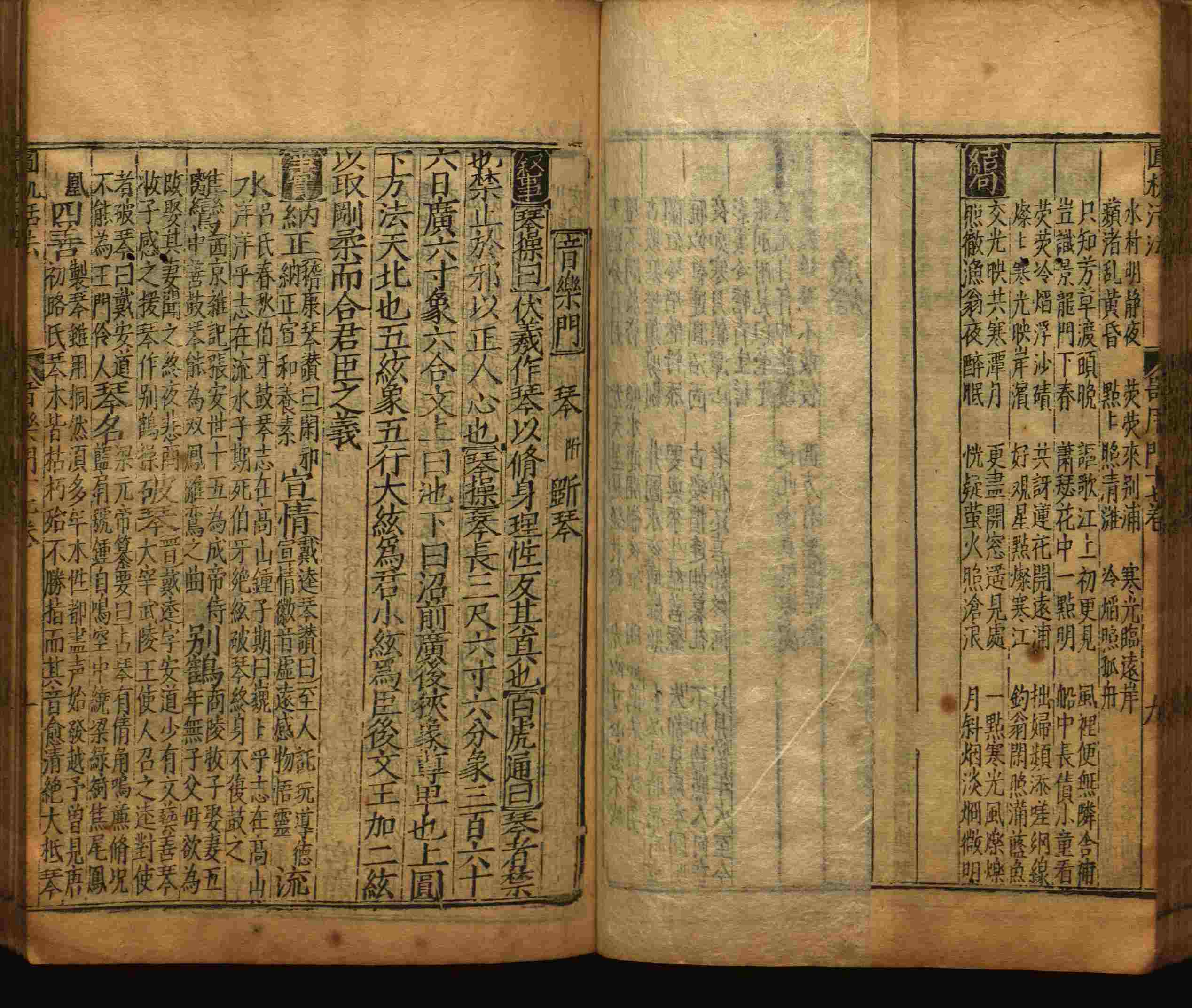 语文老师推荐的新课标小学语文生字同步练字帖是什么字帖啊