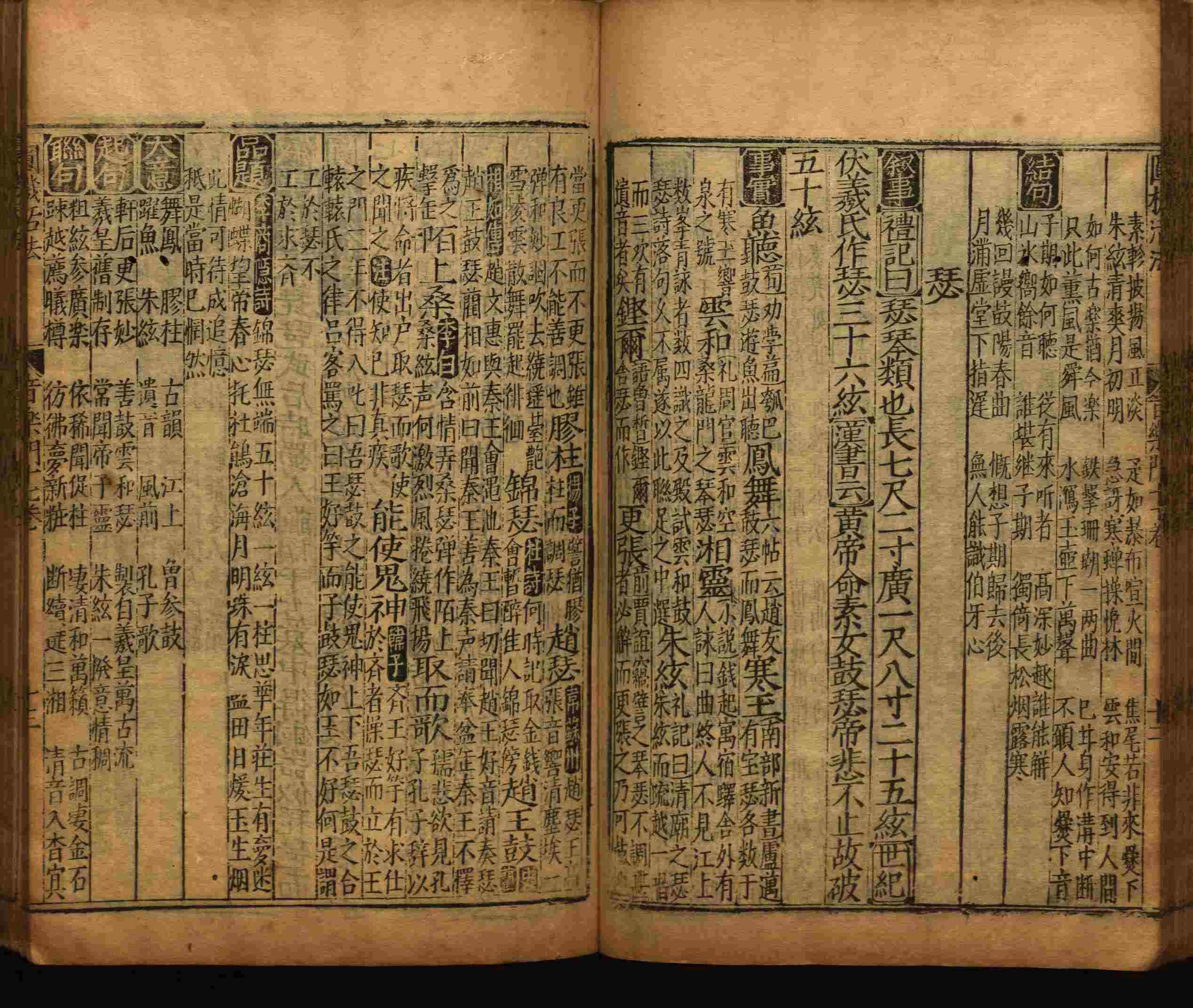 语文老师推荐的新课标小学语文生字同步练字帖是什么字帖啊