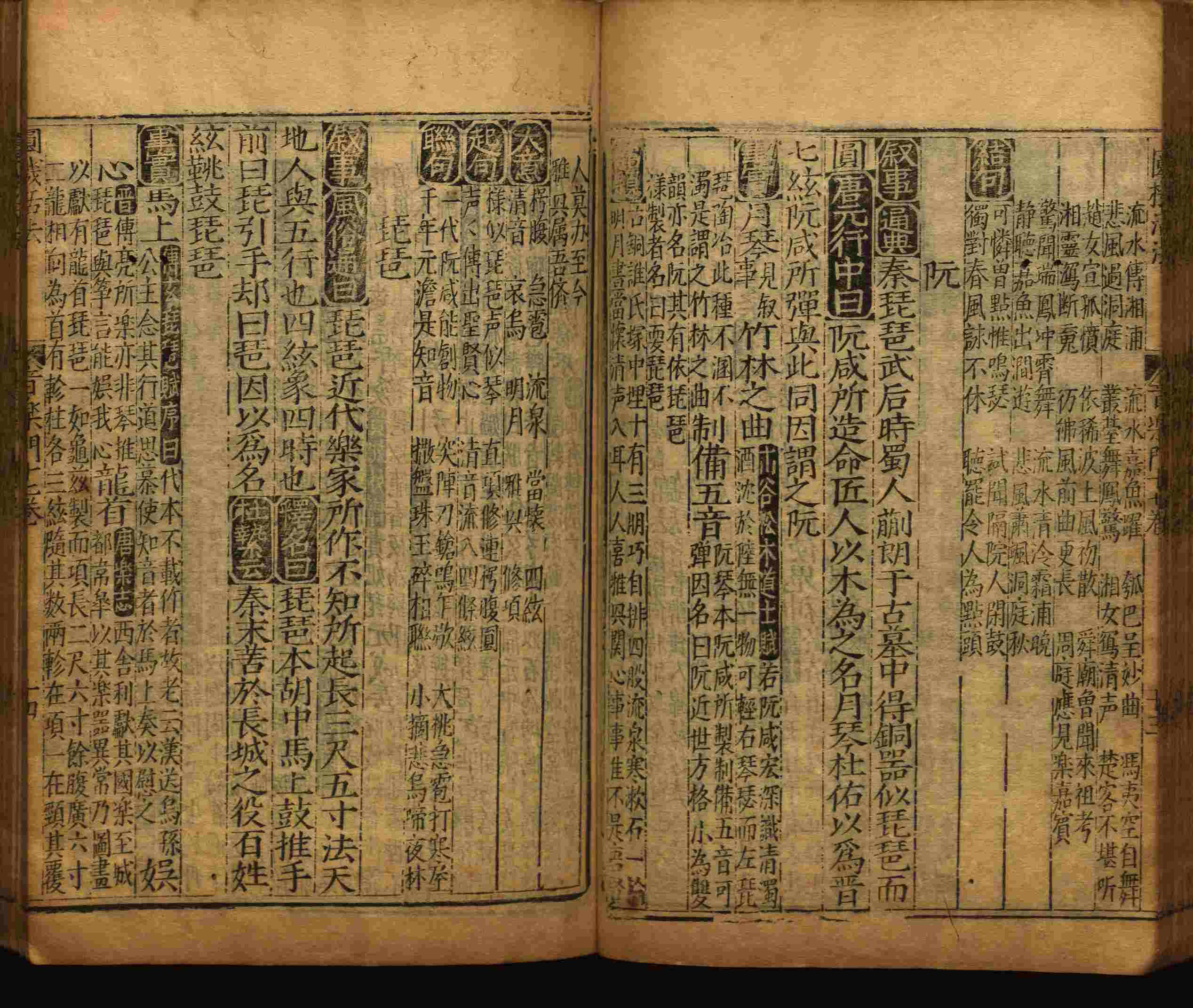 语文老师推荐的新课标小学语文生字同步练字帖是什么字帖啊