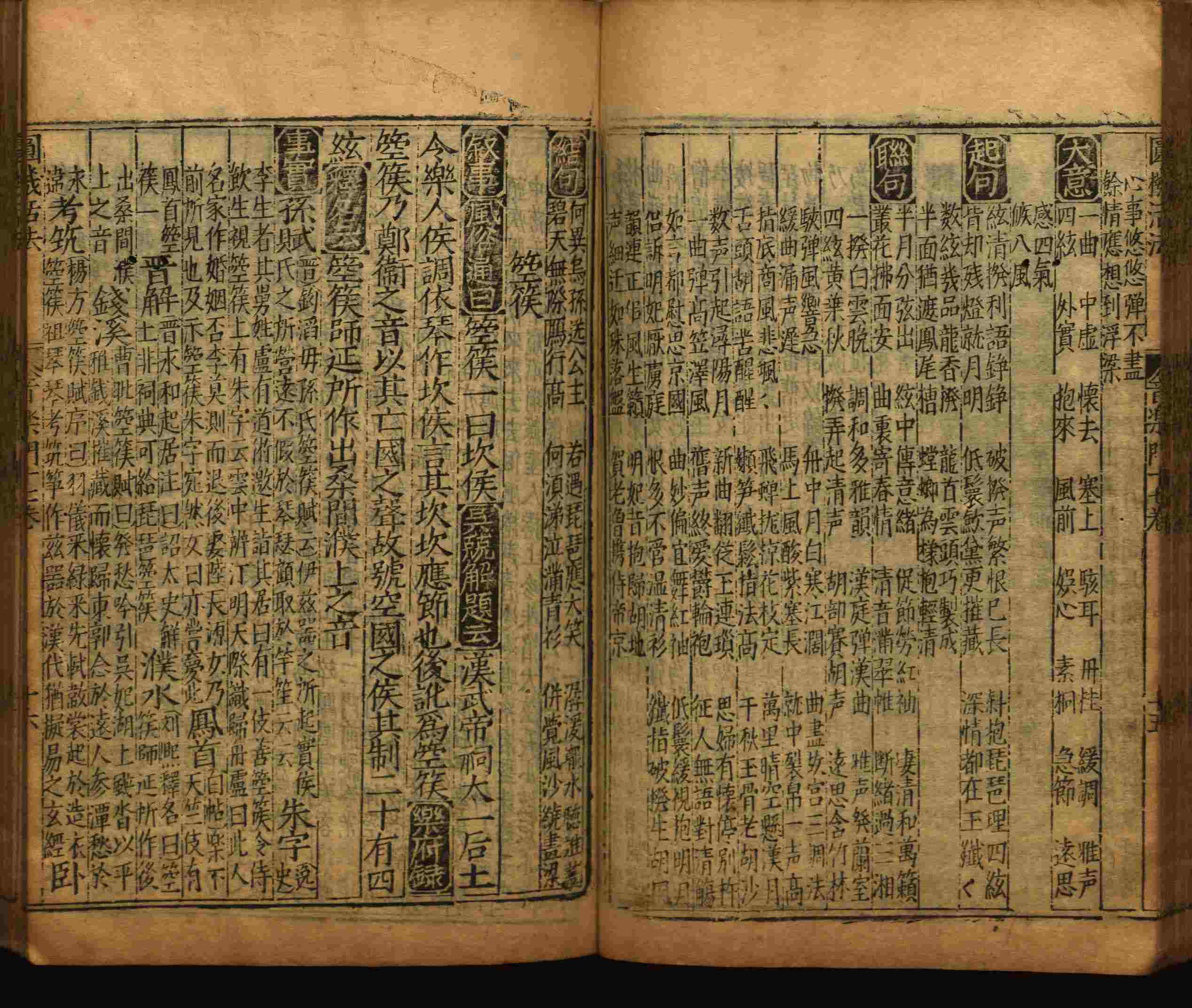 语文老师推荐的新课标小学语文生字同步练字帖是什么字帖啊