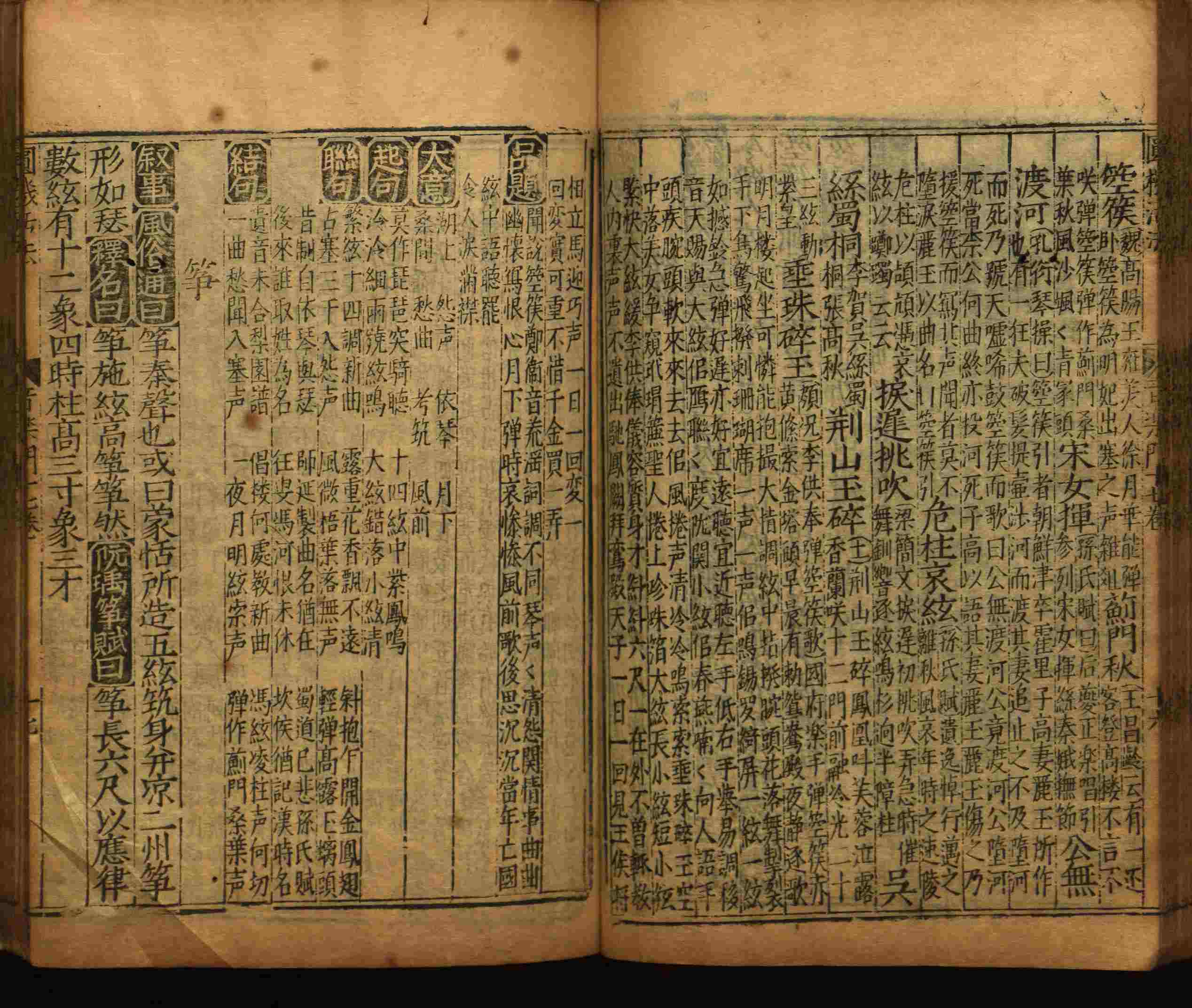 语文老师推荐的新课标小学语文生字同步练字帖是什么字帖啊