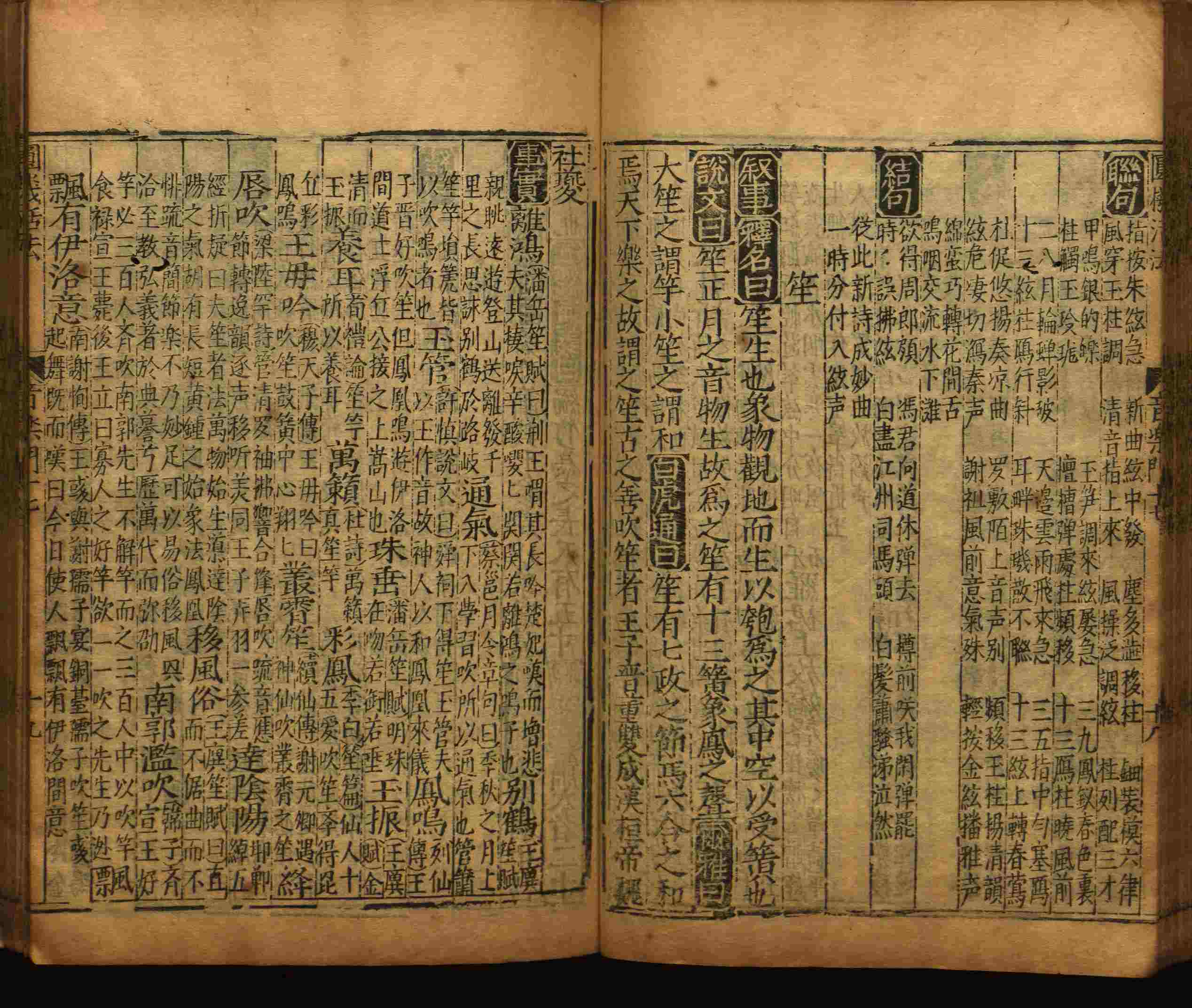 语文老师推荐的新课标小学语文生字同步练字帖是什么字帖啊
