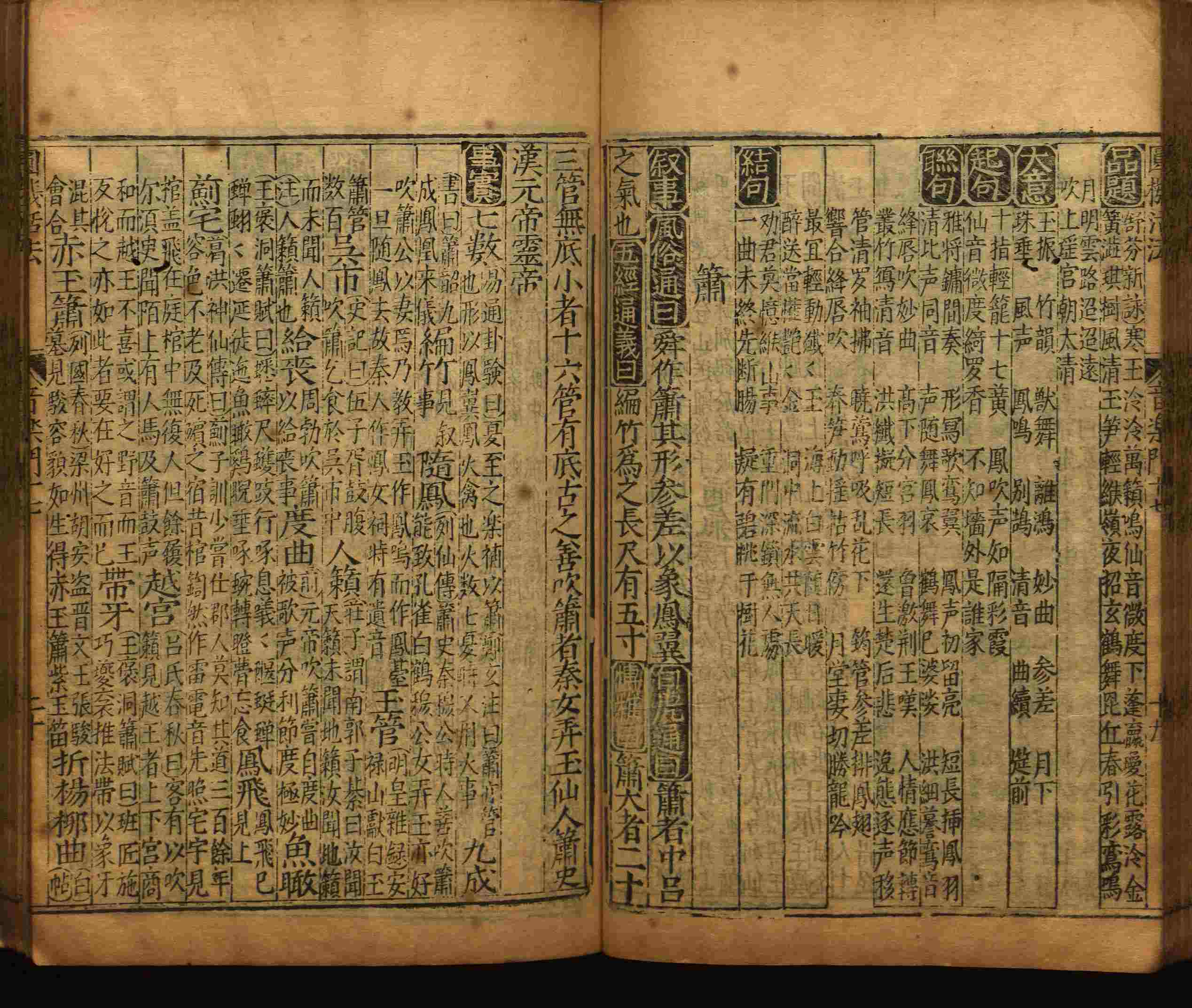 语文老师推荐的新课标小学语文生字同步练字帖是什么字帖啊